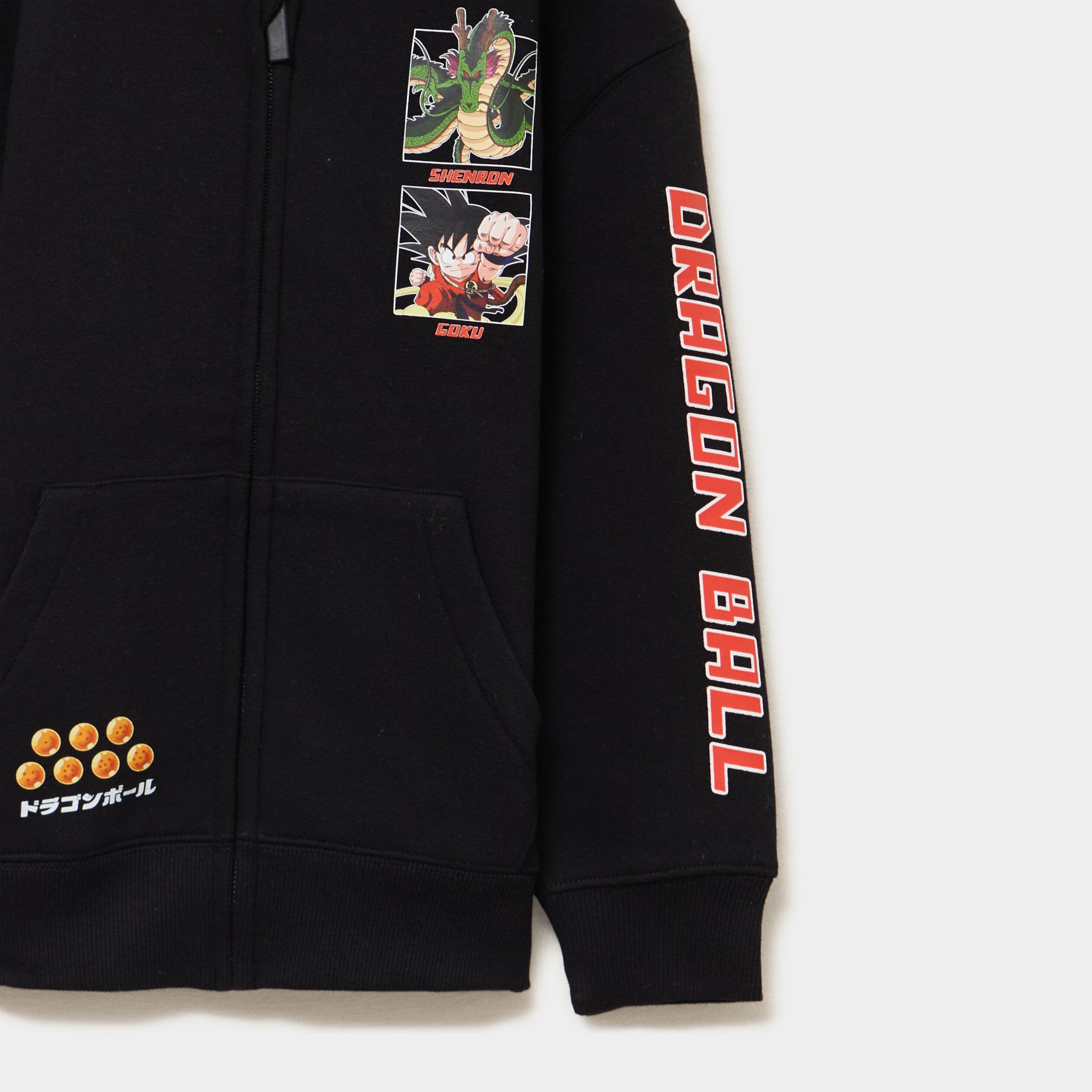 sweat zippe a capuche dragon ball noir garcon Sweat zippé à capuche Dragon Ball noir garçon