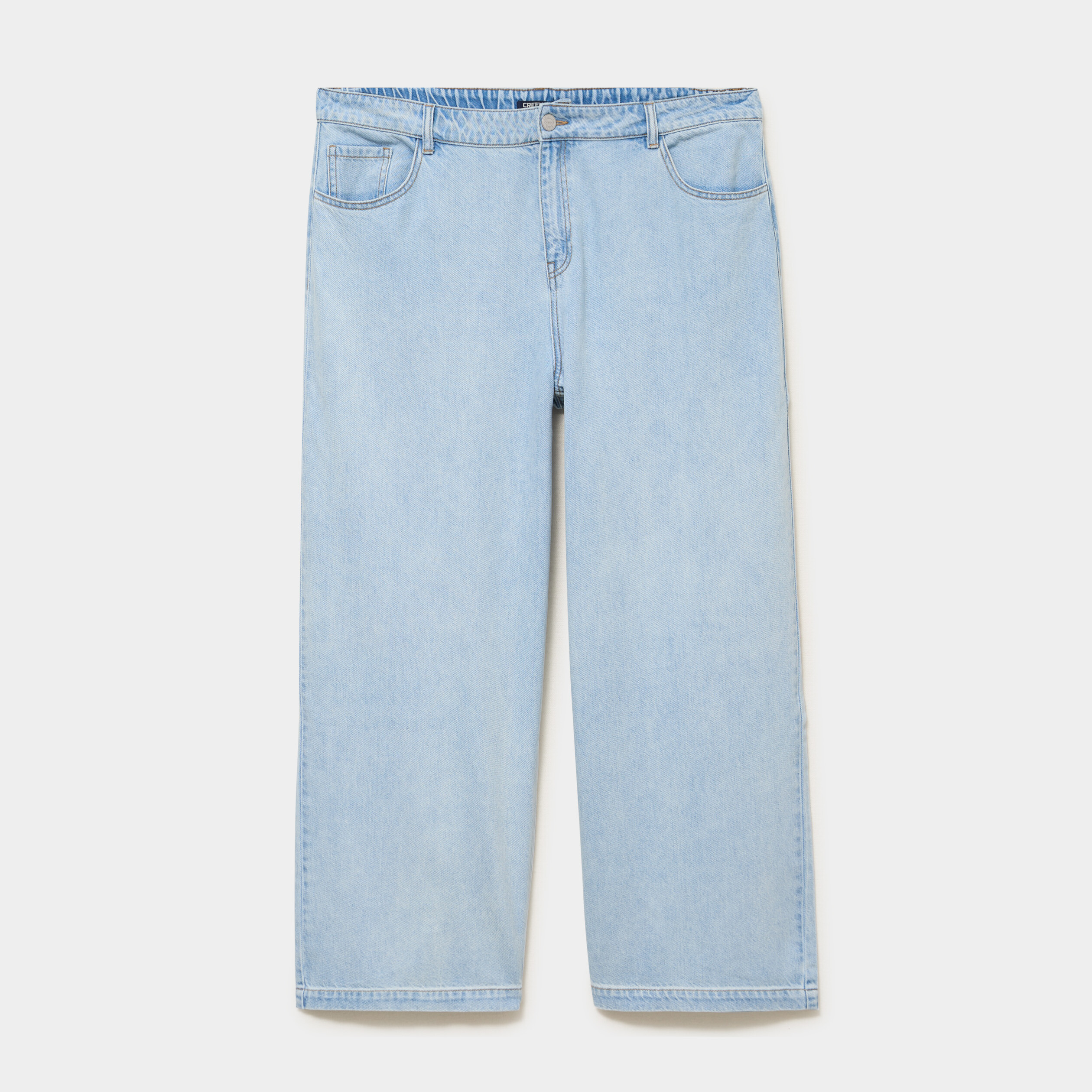 Jean large taille &eacute;lastiqu&eacute;e denim triple stone femme grande taille