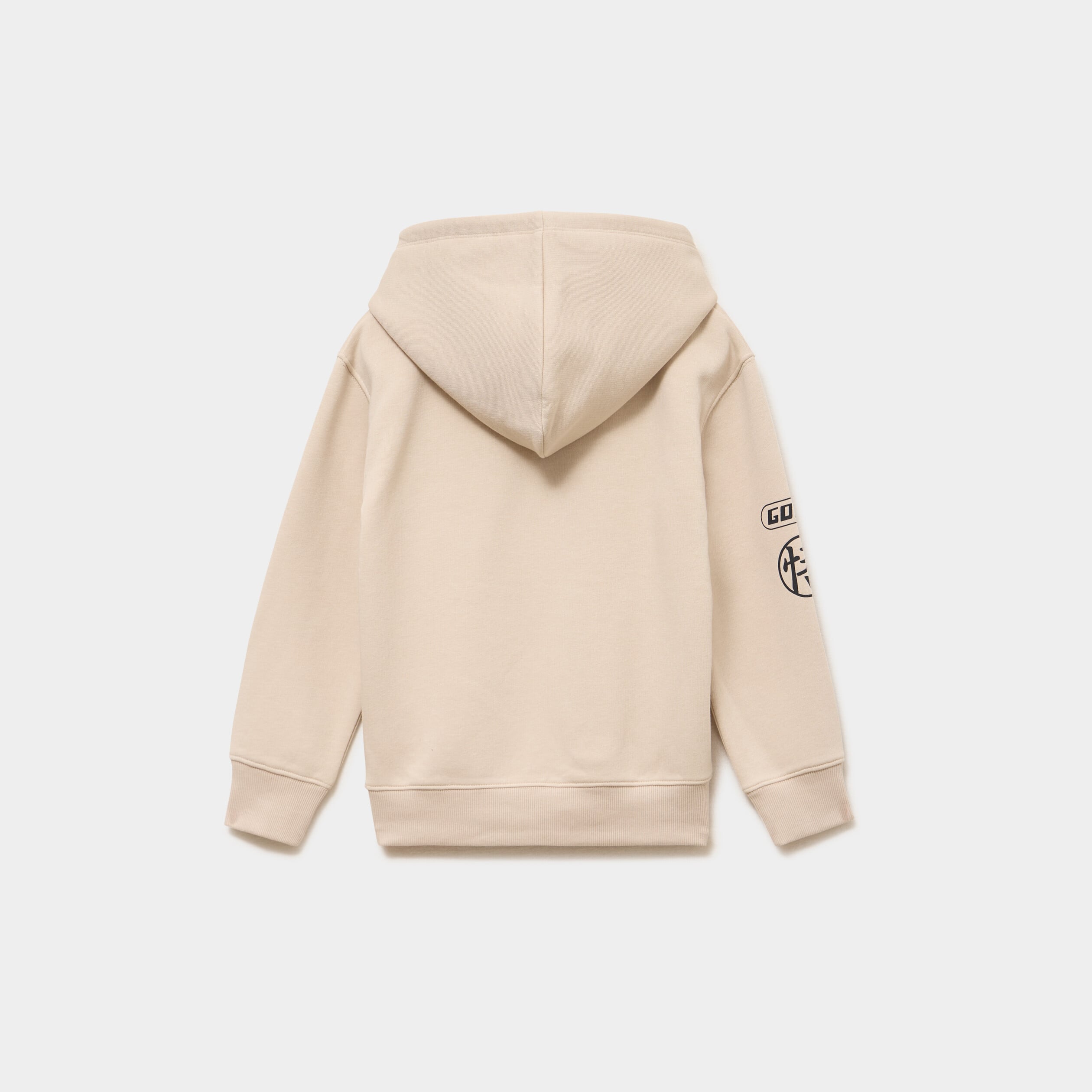 Sweat hoodie 1 poche Dragon Ball Z sable gar&ccedil;on
