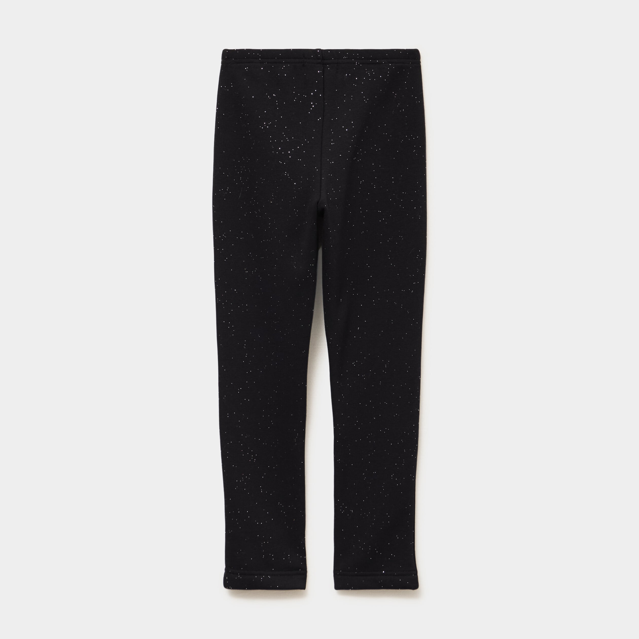 Legging doubl&eacute; chaud noir fille