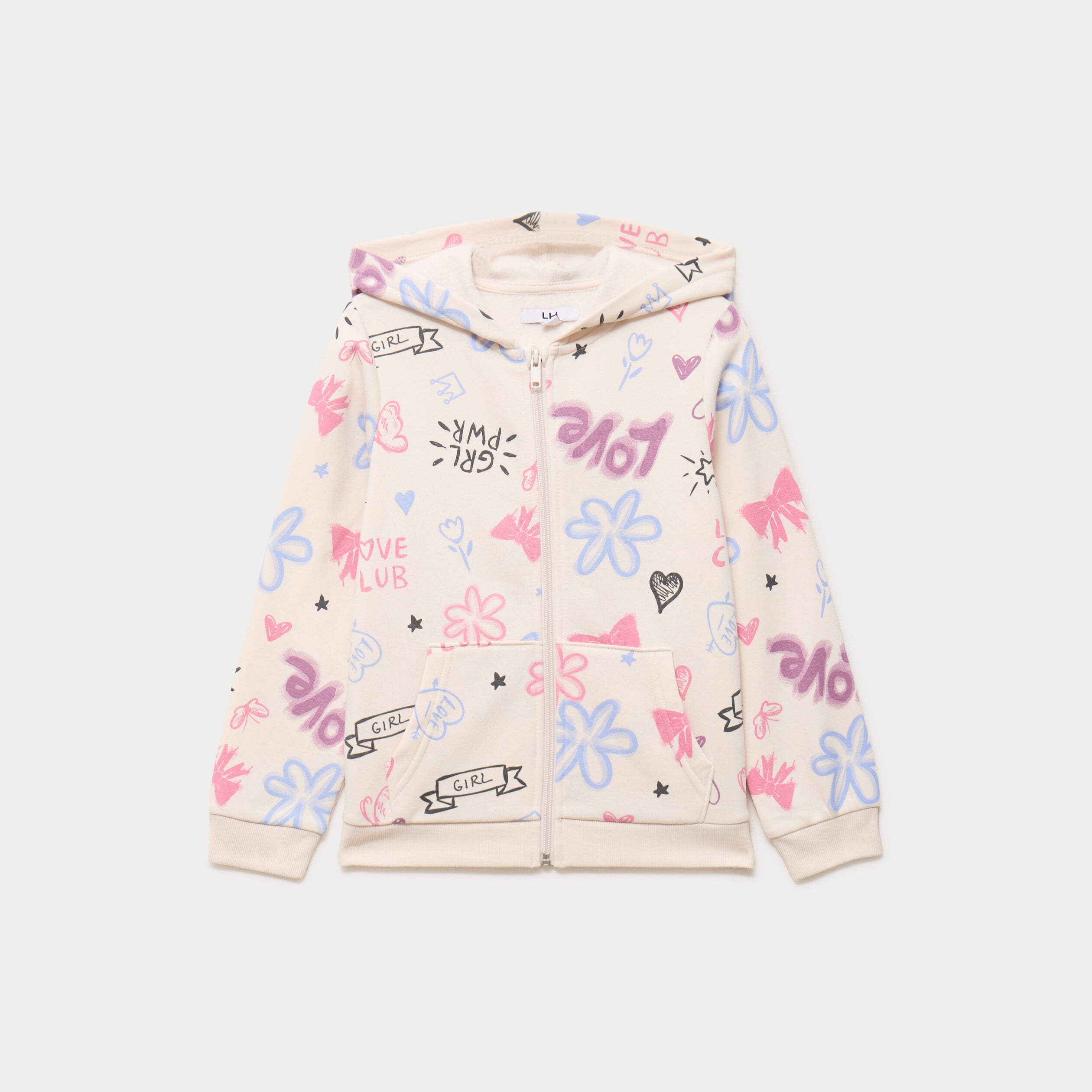 Sweat zipp&eacute; &agrave; capuche beige fille