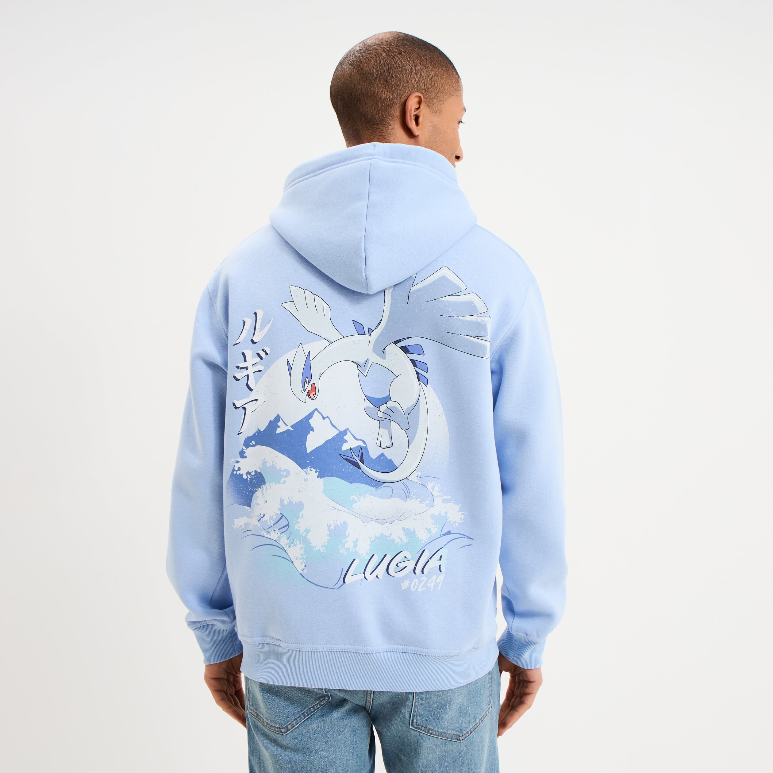 Sweat hoodie molleton 1 poche Pok&eacute;mon bleu homme