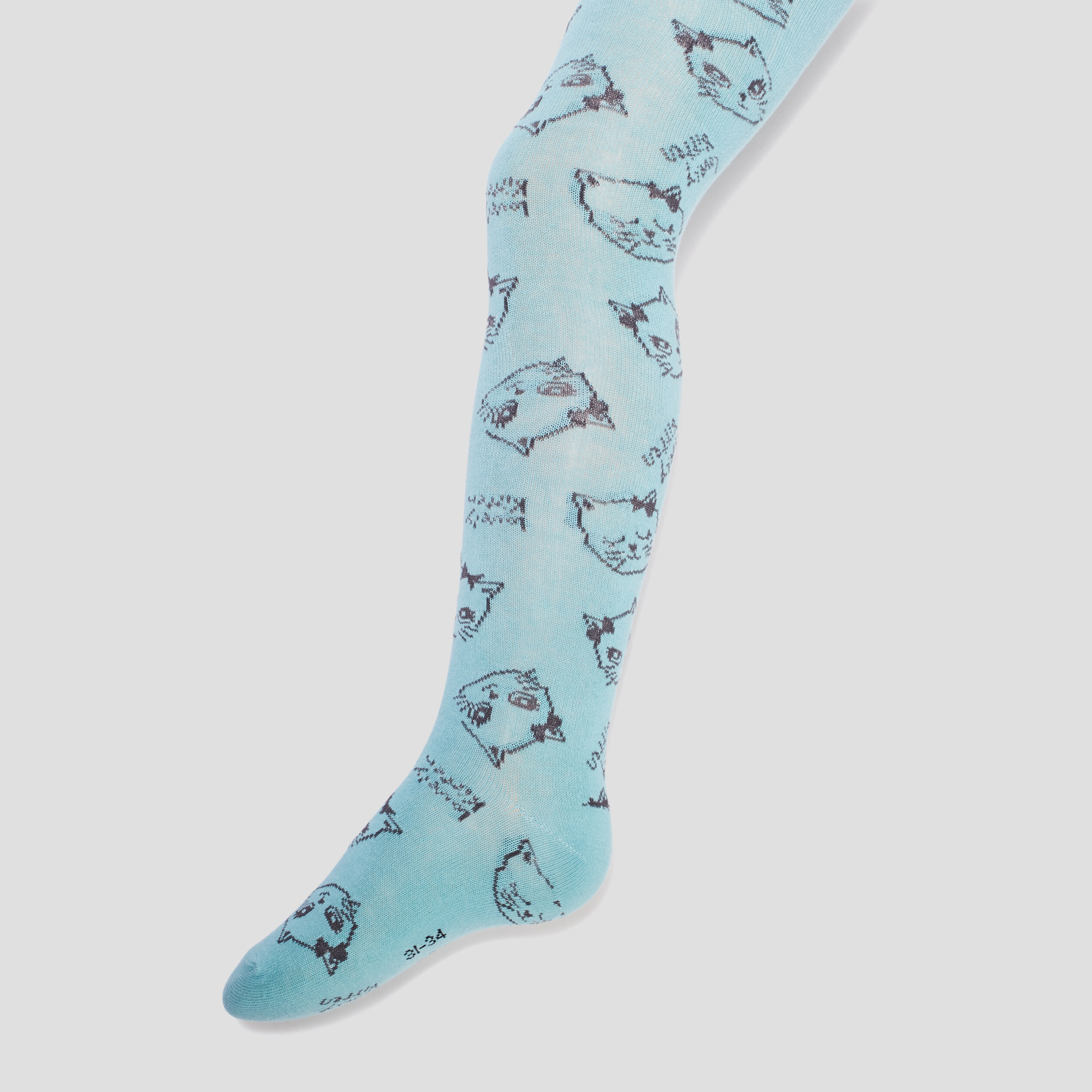 lot 3 collants a motifs multicolore fille Lot 3 collants à motifs multicolore fille