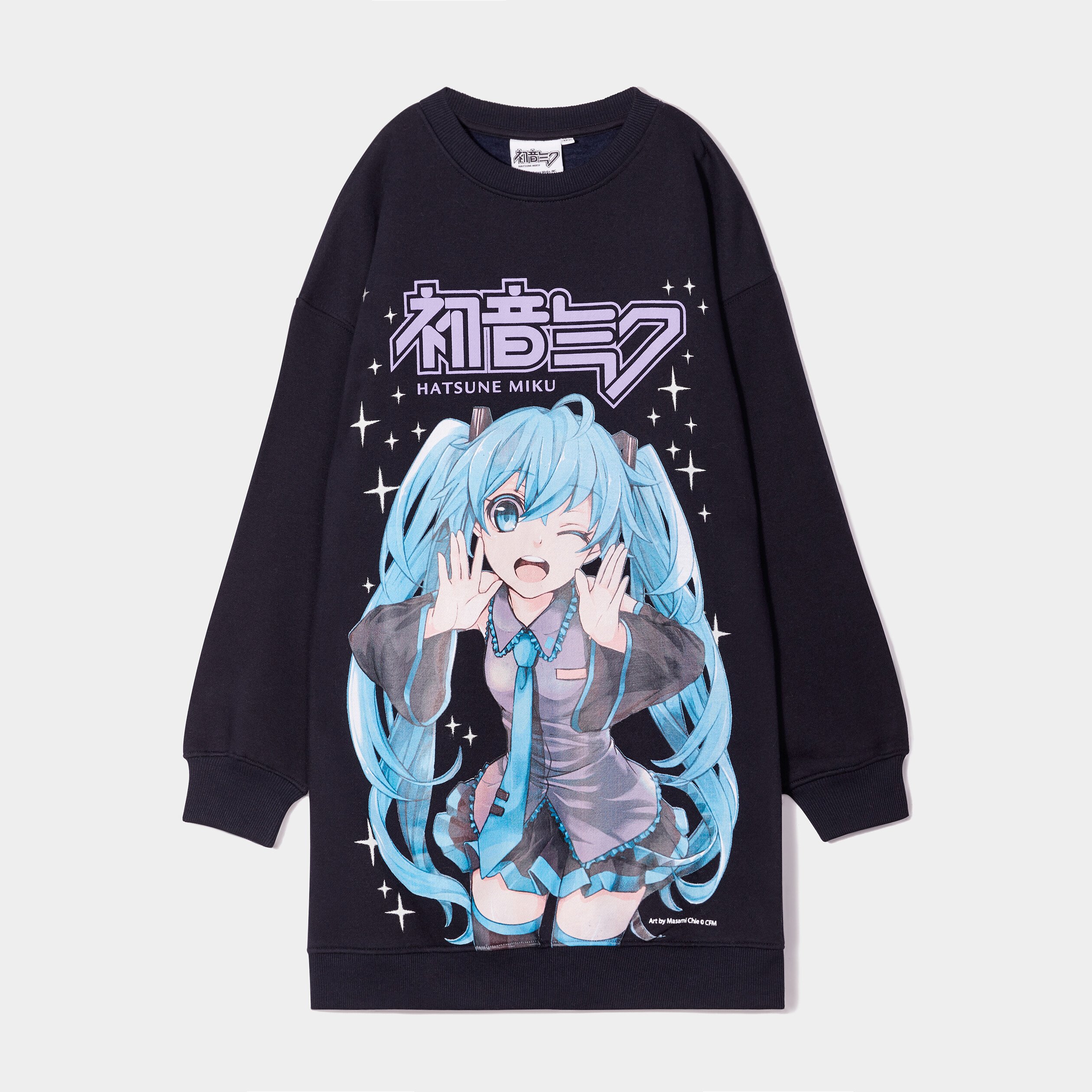 Sweat noir fille deals