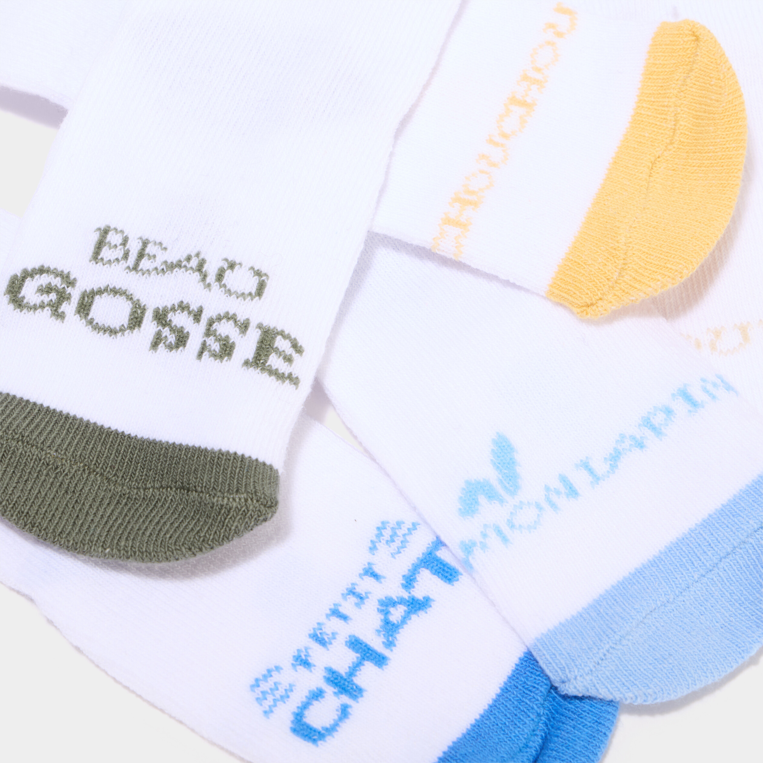 Lot 5 paires chaussettes blanc b&eacute;b&eacute; gar&ccedil;on