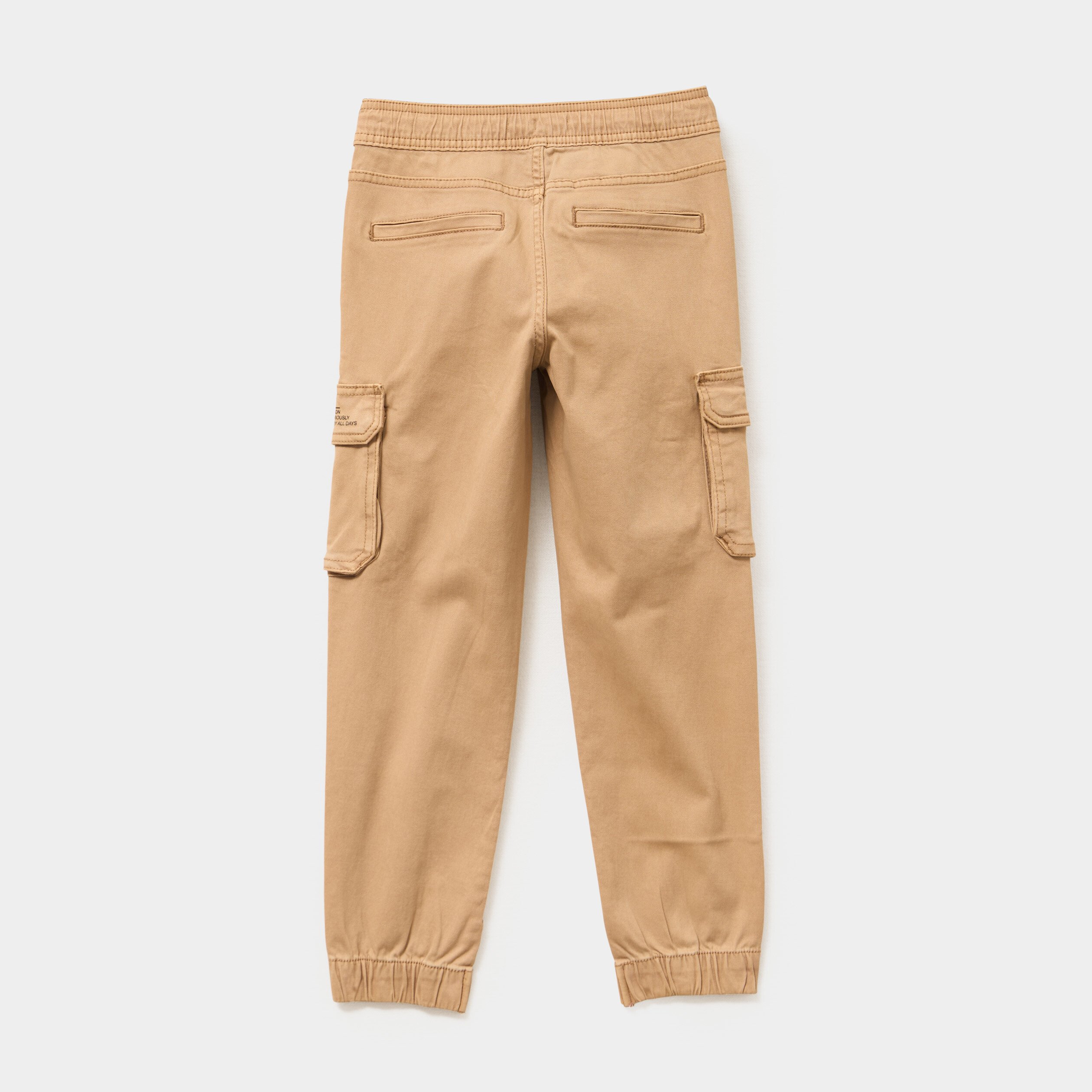 pantalon jogger beige garcon Pantalon jogger beige garçon