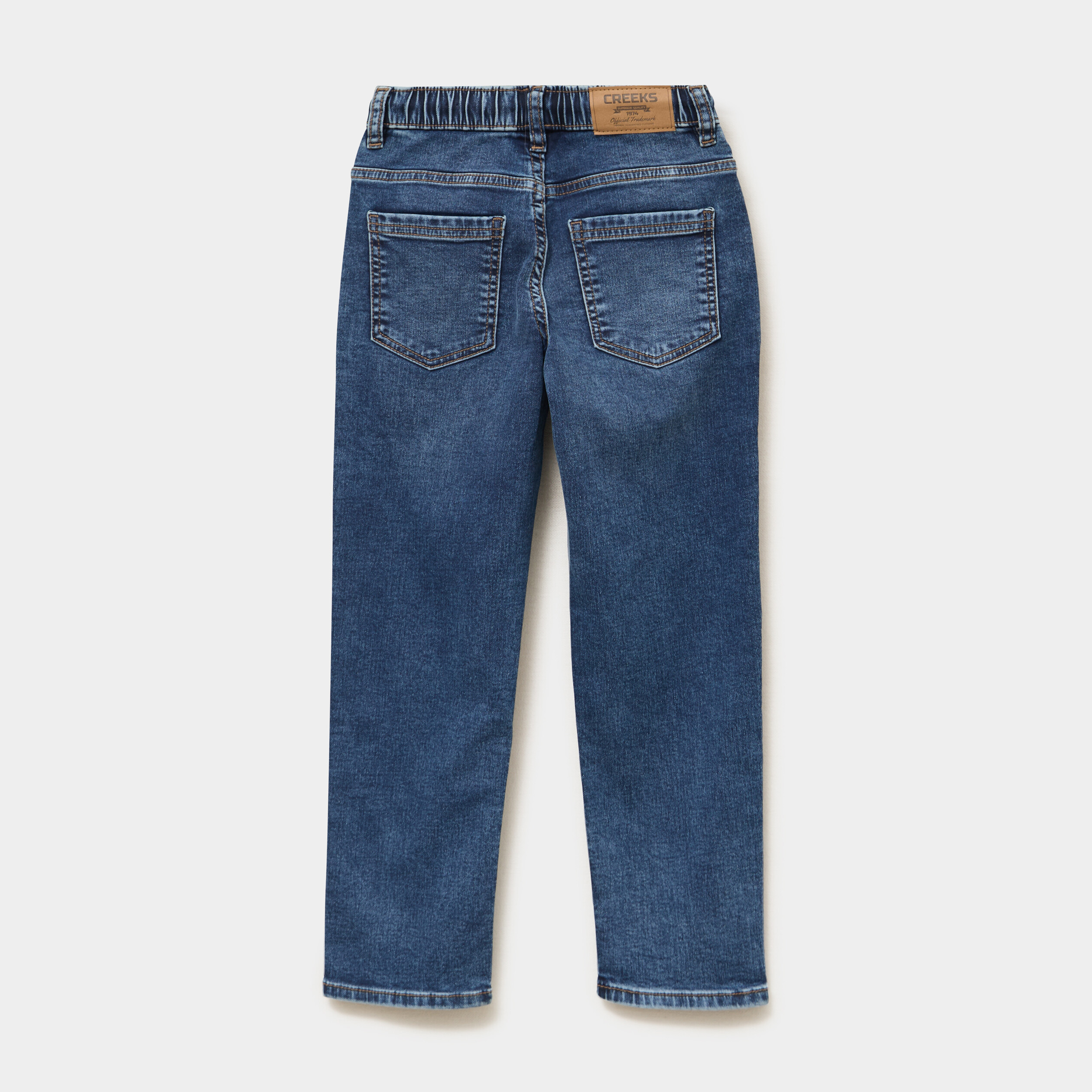 Jeans jogger droit taille &eacute;lastiqu&eacute;e denim stone gar&ccedil;on