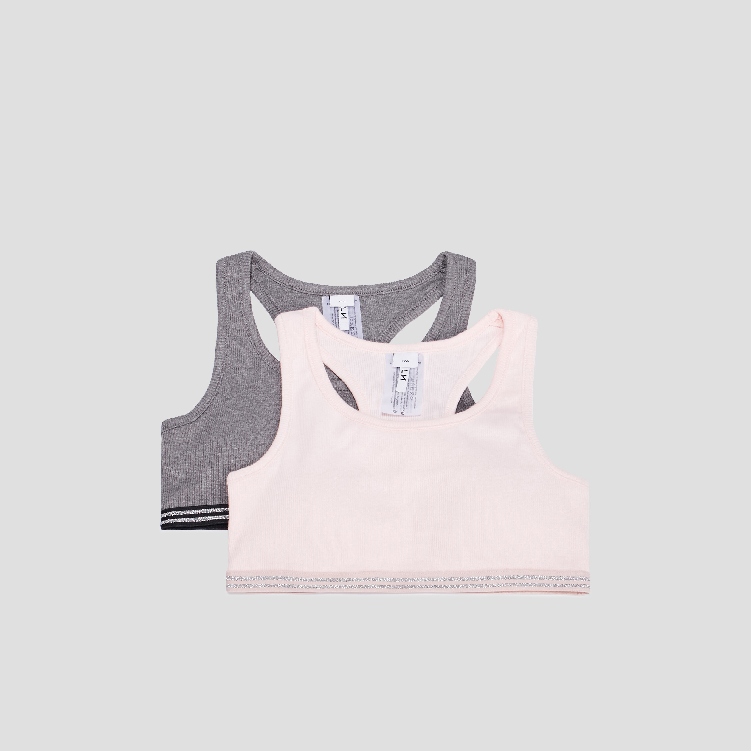 lot 2 brassieres effet cotele coton gris fille Lot 2 brassières effet côtelé coton gris fille
