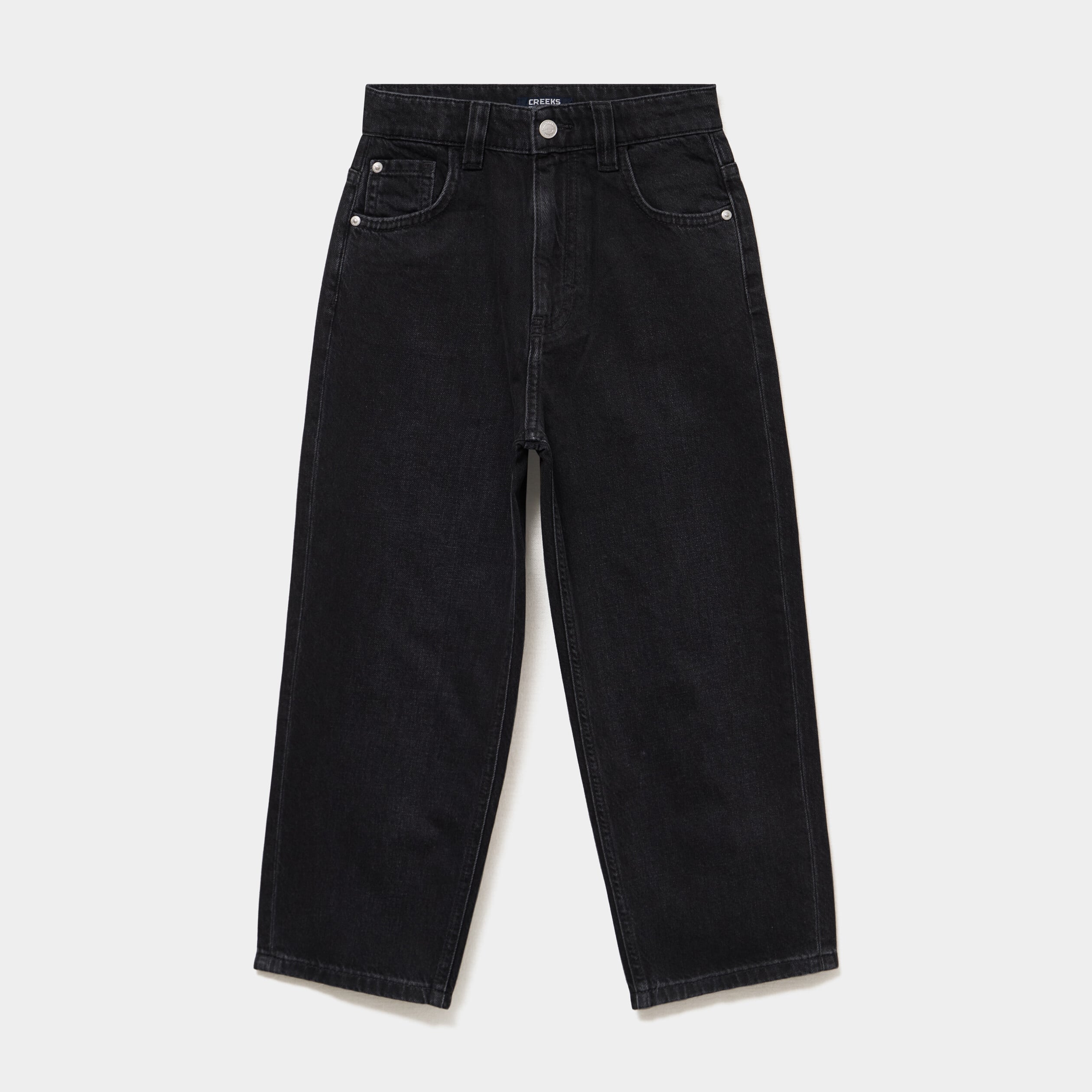 Jean baggy taille basse coton denim noir gar&ccedil;on