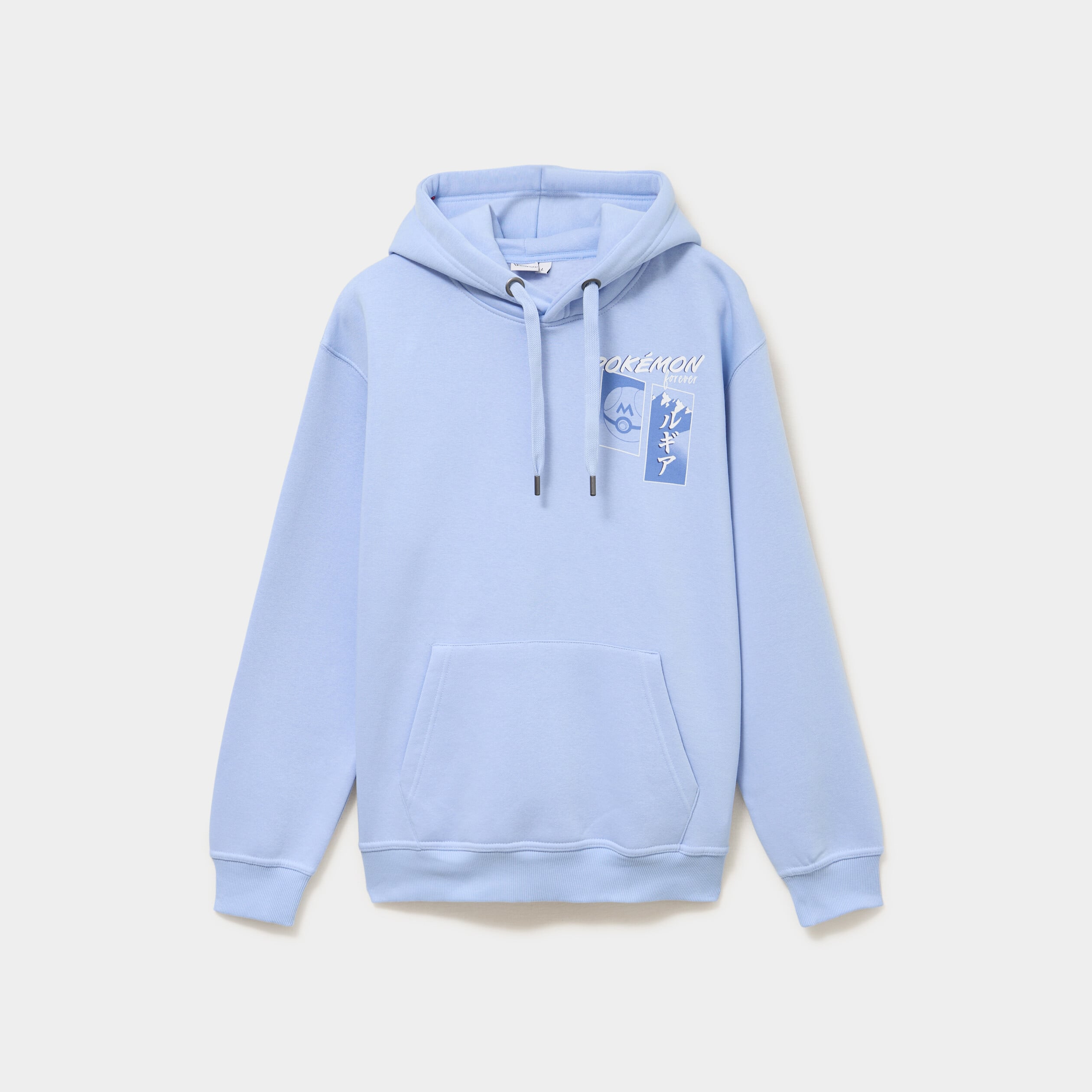 Sweat à Capuche Pokémon Garçon Bleu Marine - Taille L