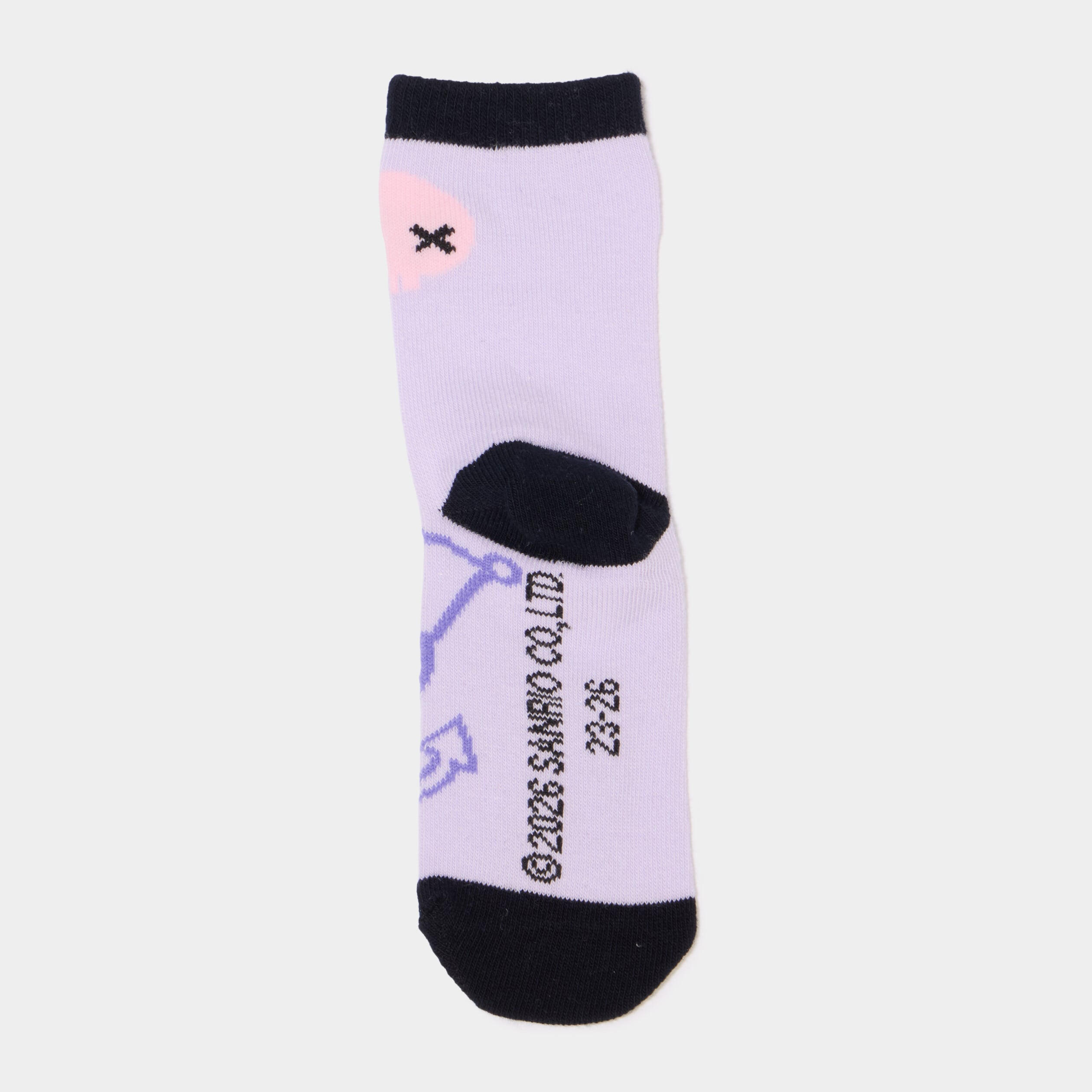 Lot 3 paires chaussettes Kuromi parme fille