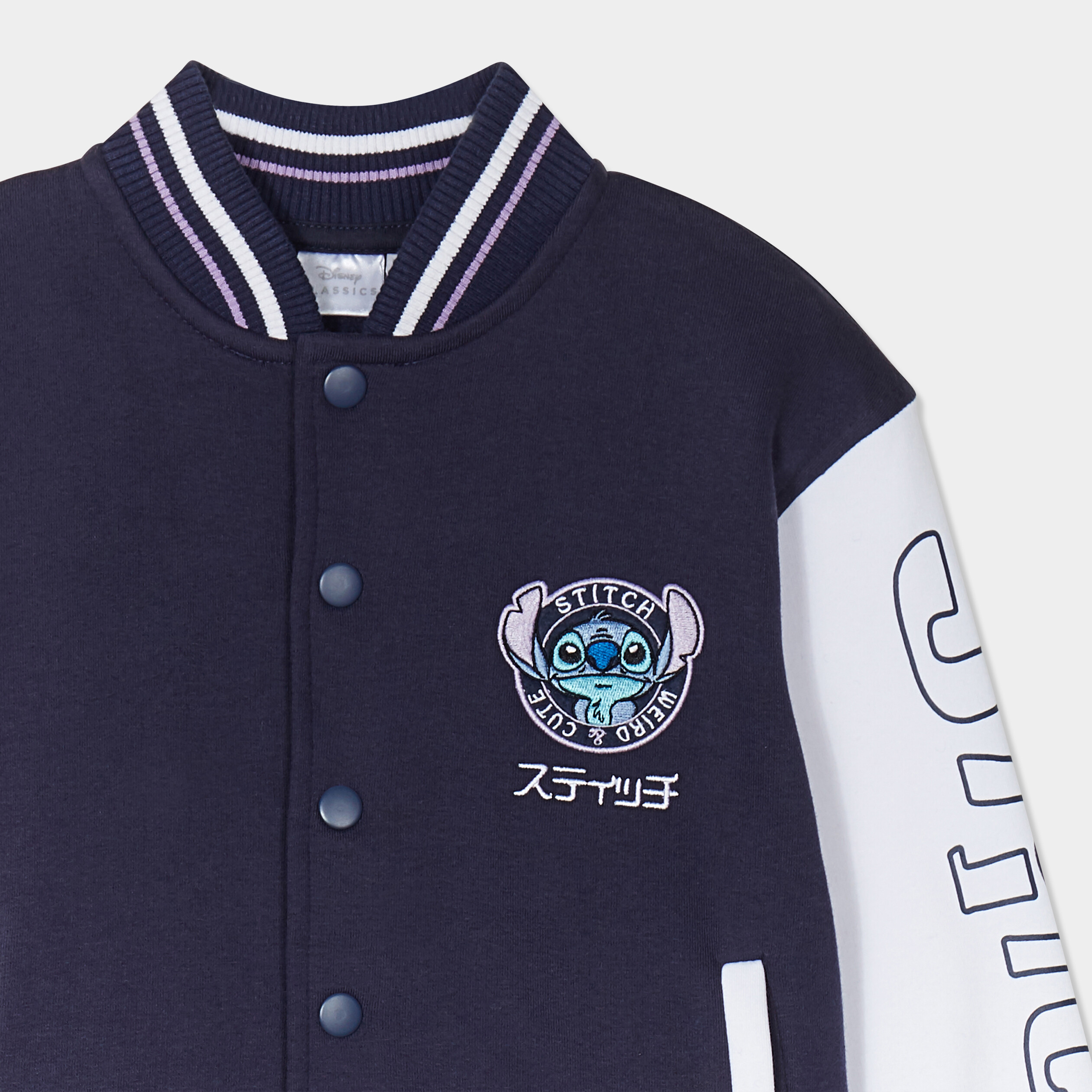 gilet boutonne col teddy stitch bleu marine fille Gilet boutonné col teddy Stitch bleu marine fille