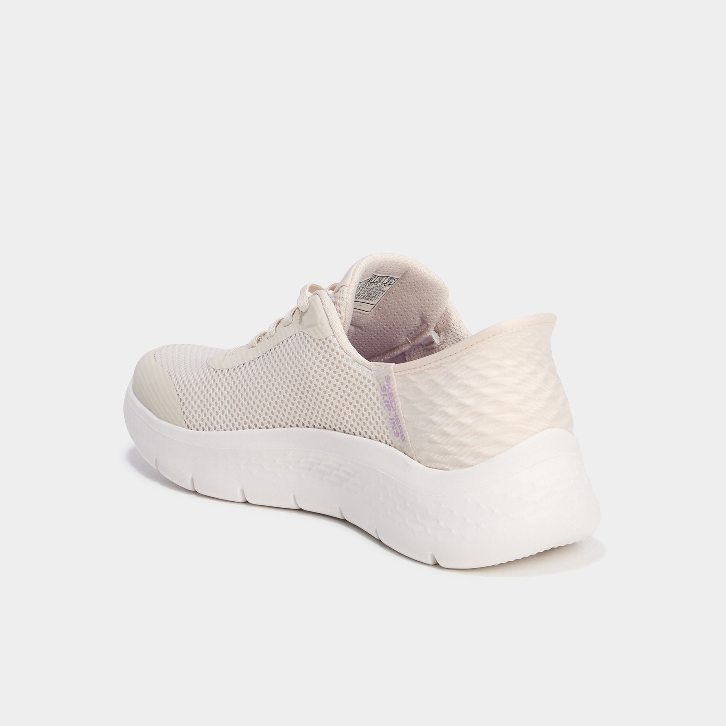 baskets running lacets elastiques sable femme Baskets running lacets élastiqués sable femme