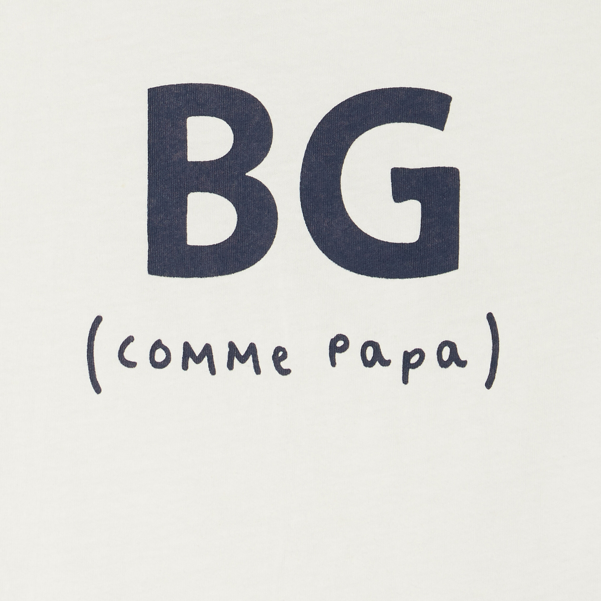 T-shirt manches courtes coton blanc b&eacute;b&eacute; gar&ccedil;on