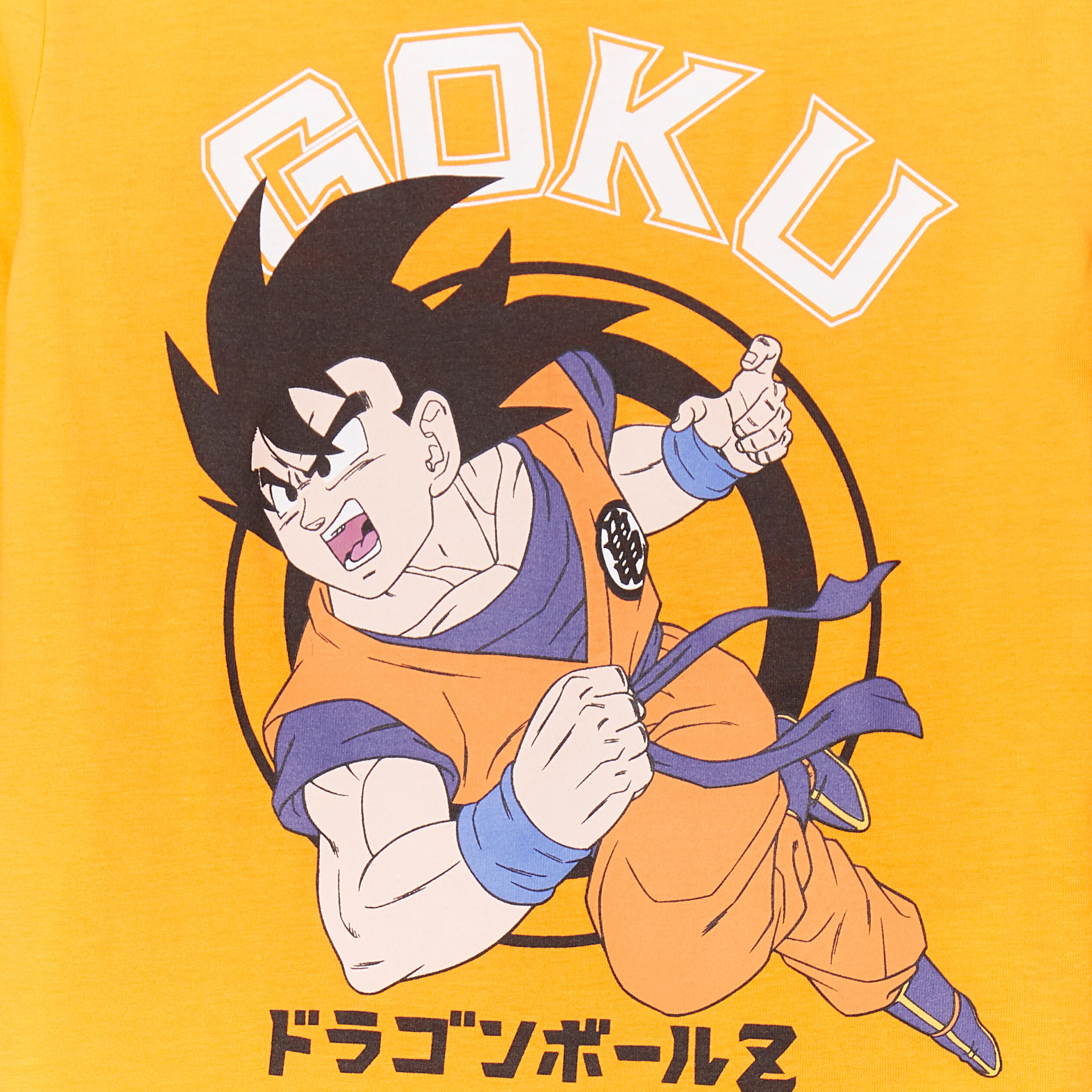 Pyjamas Enfant Dragon Ball Z Goku T-Shirt et Pantalons Coton