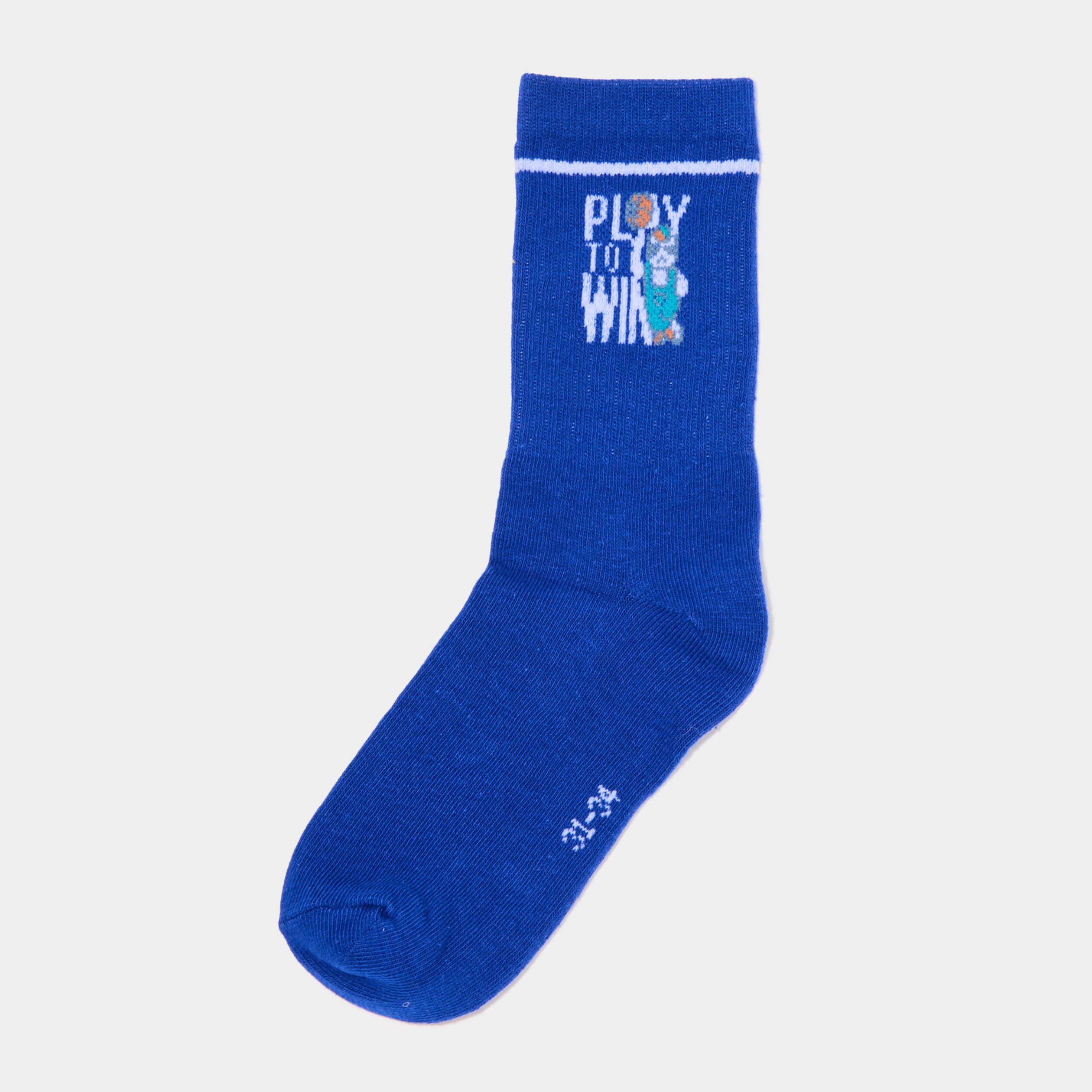 lot 5 paires chaussettes bleu roi garcon Lot 5 paires chaussettes bleu roi garçon