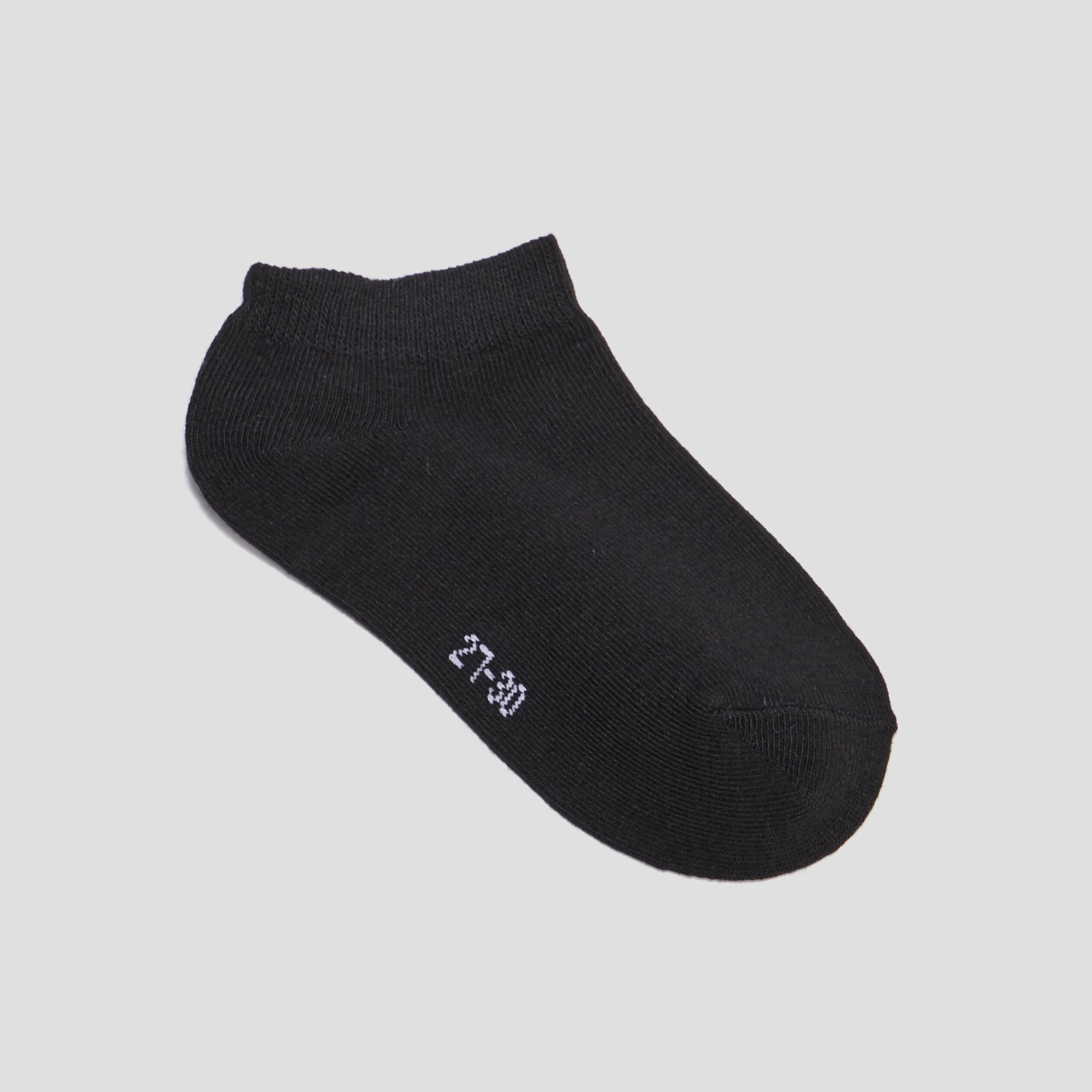 Lot 10 paires de chaussettes multicolore gar&ccedil;on