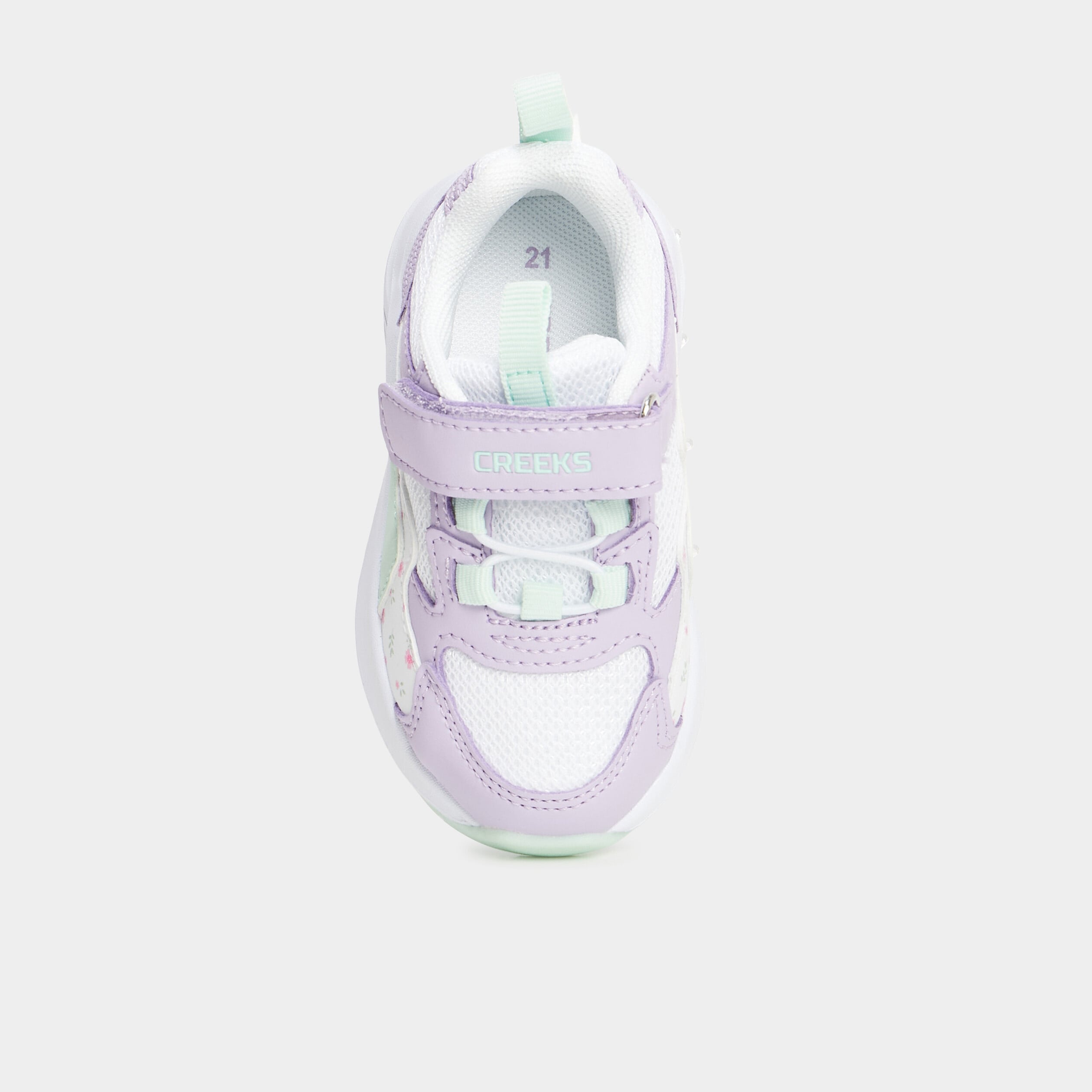 Baskets running &agrave; scratchs parme b&eacute;b&eacute; fille