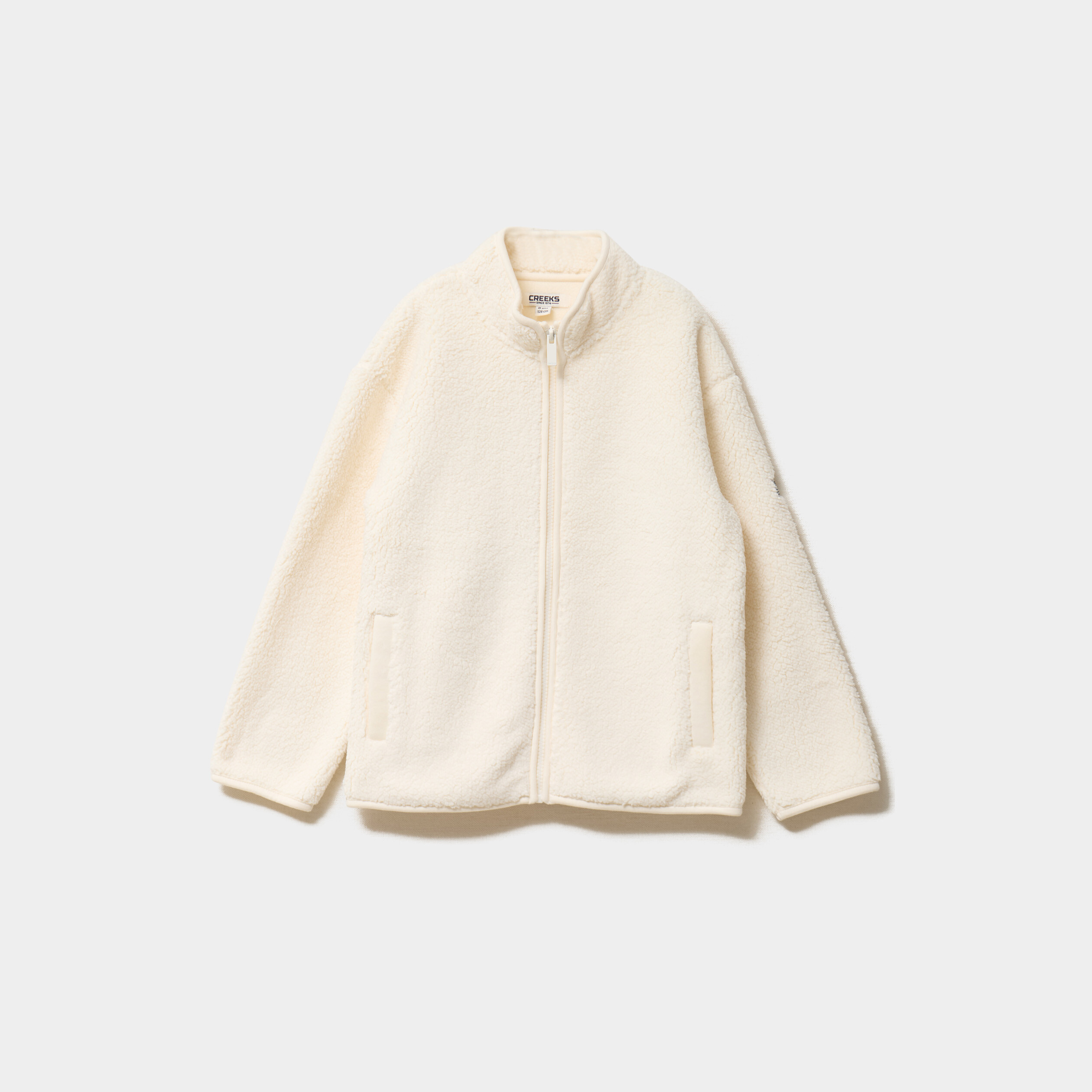 Veste sherpa col camionneur zipp&eacute; blanc gar&ccedil;on