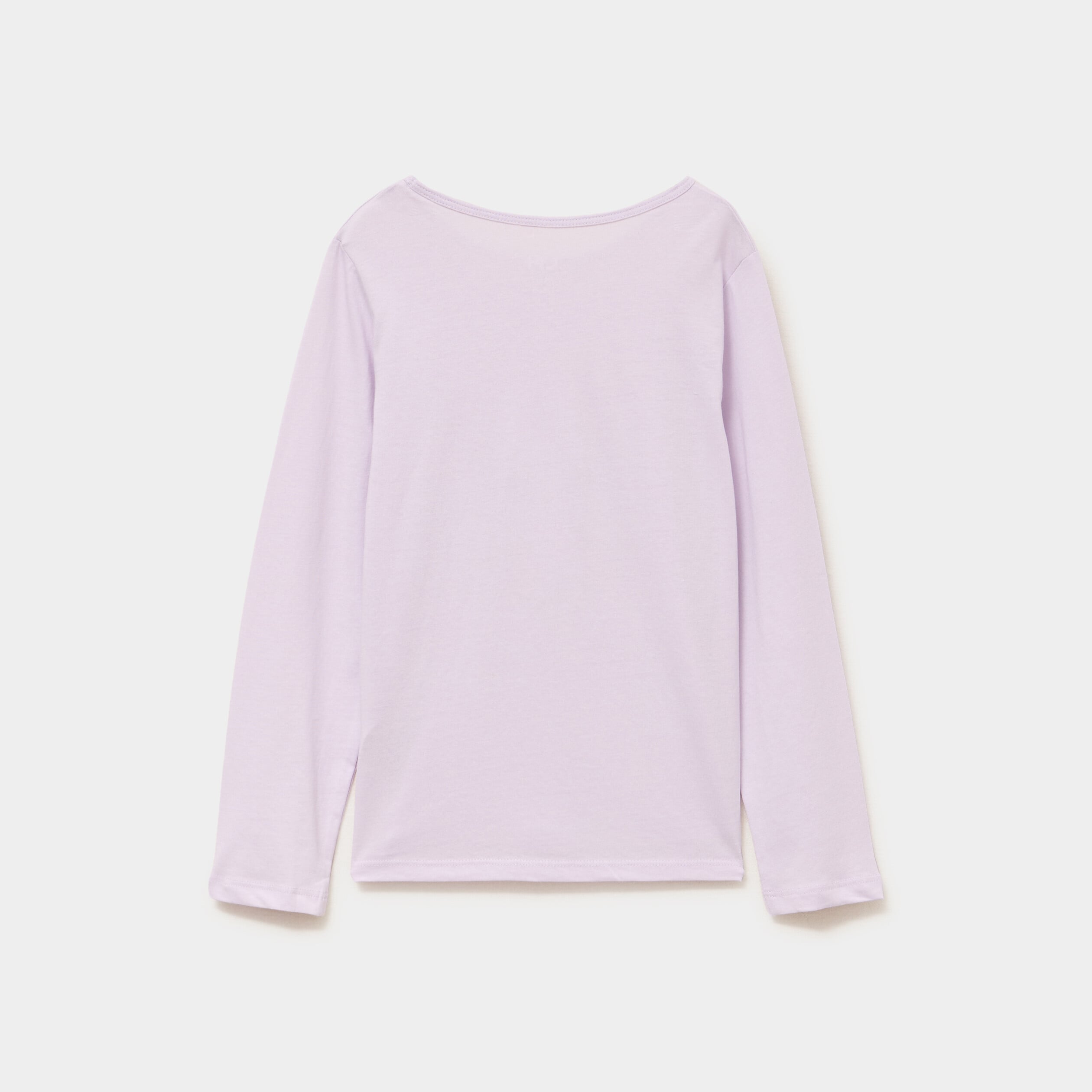 Ensemble pyjama 2 pi&egrave;ces coton violet clair fille