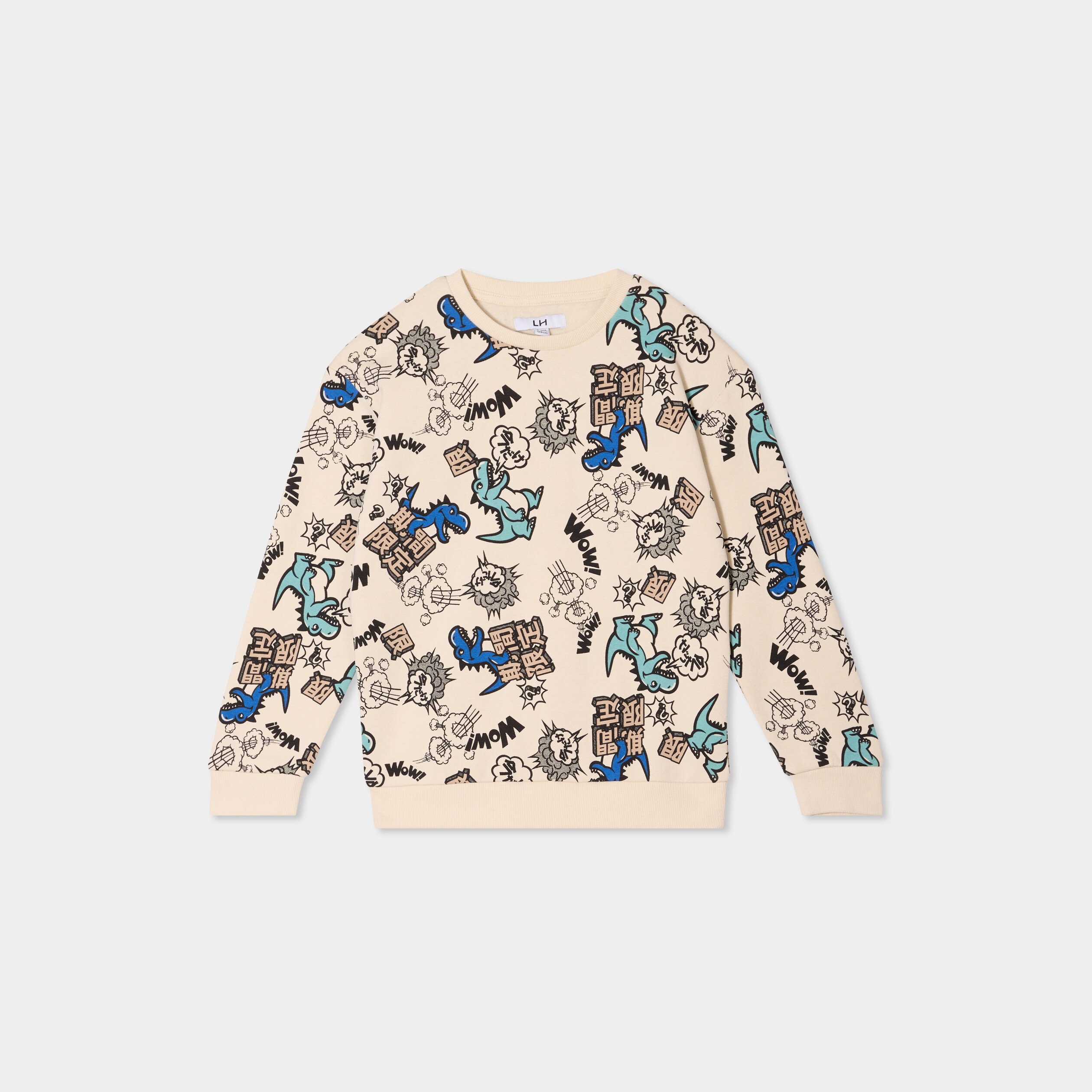 Haut Col Rond NEXT Pour Garçon 5-6 Ans - Multicolore, Neuf Avec étiquettes