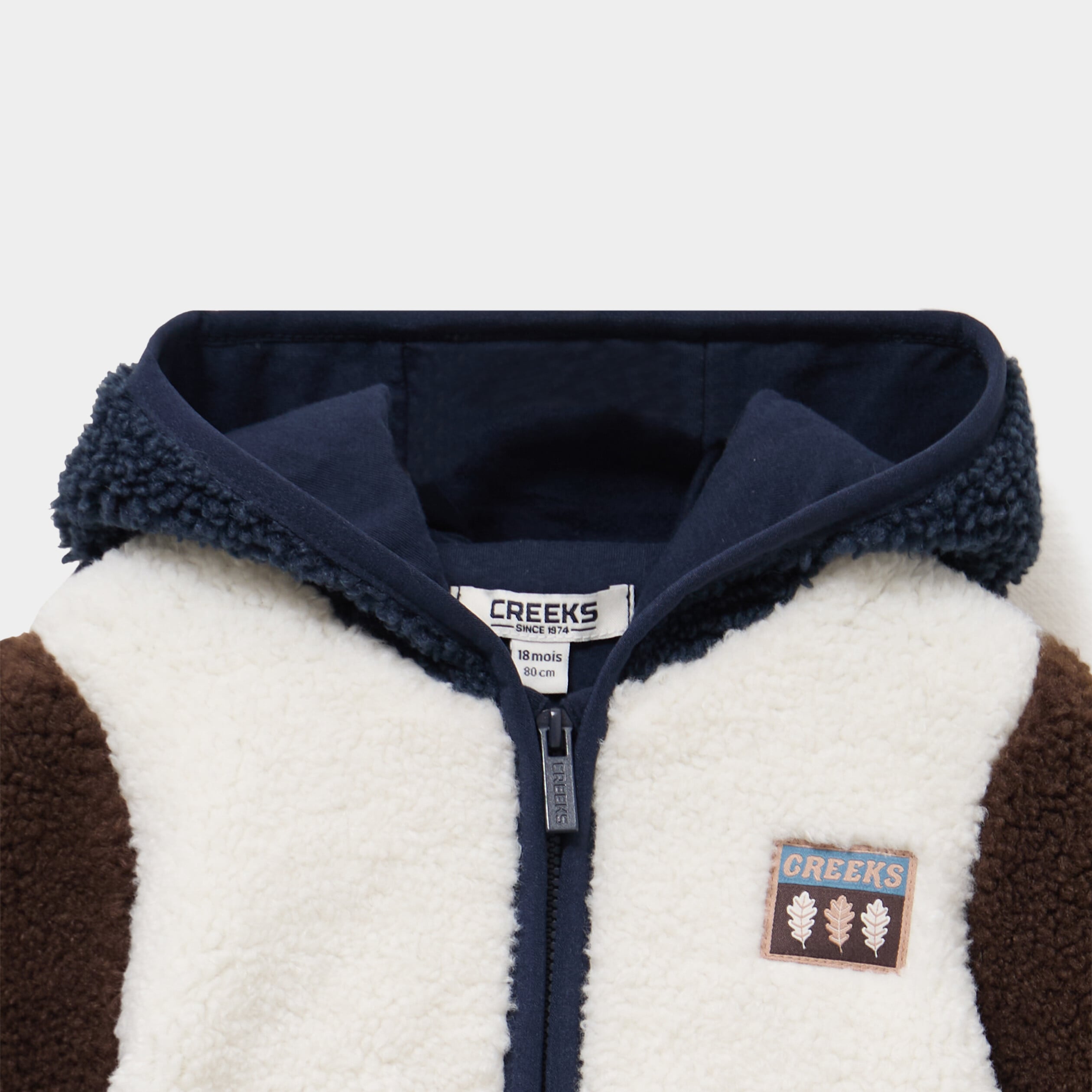 Gilet zipp&eacute; effet polaire &agrave; capuche ecru b&eacute;b&eacute; gar&ccedil;on