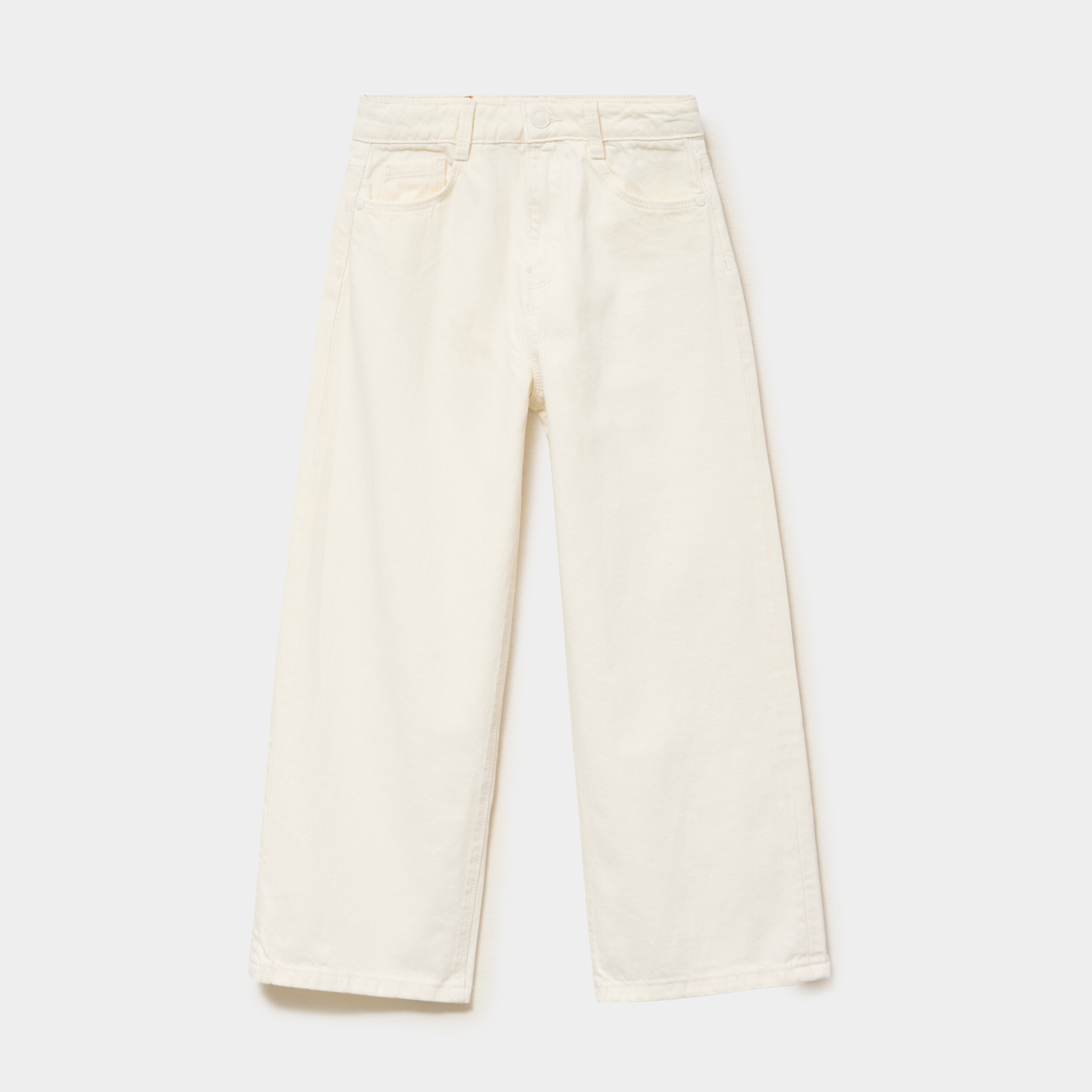 Pantalon coupe large 5 poches coton ecru fille