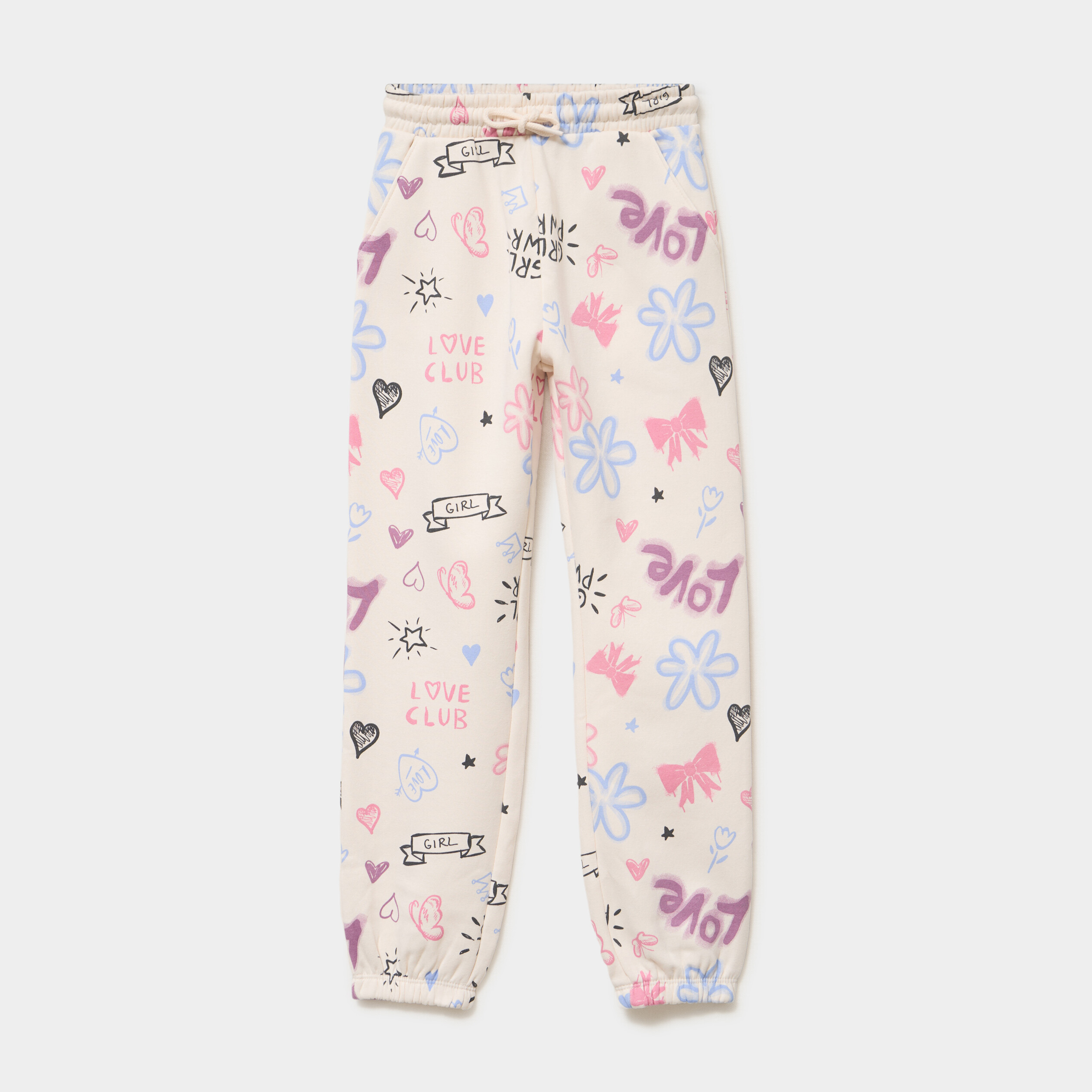 Pantalon de jogging molleton beige fille