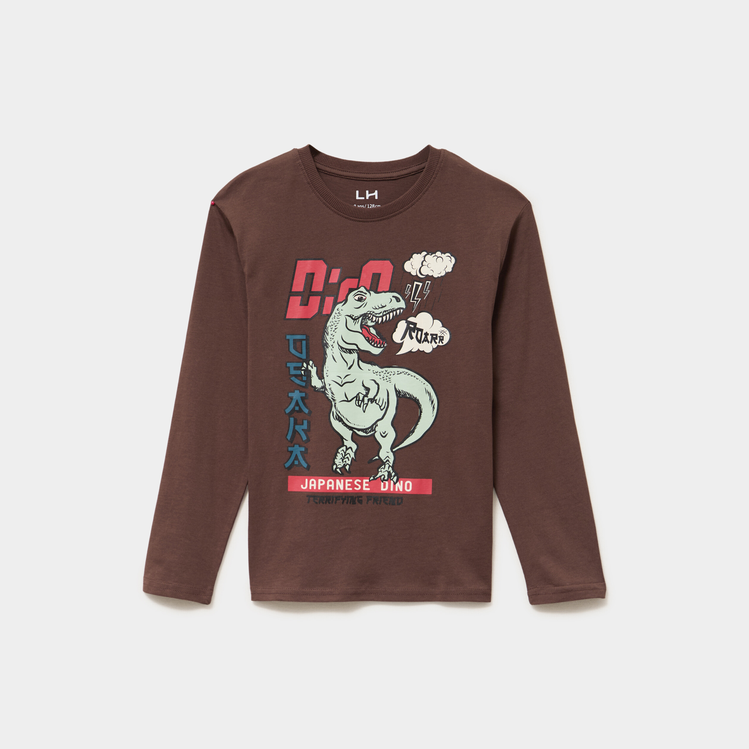 T-shirt manches longues coton marron fonc&eacute; gar&ccedil;on