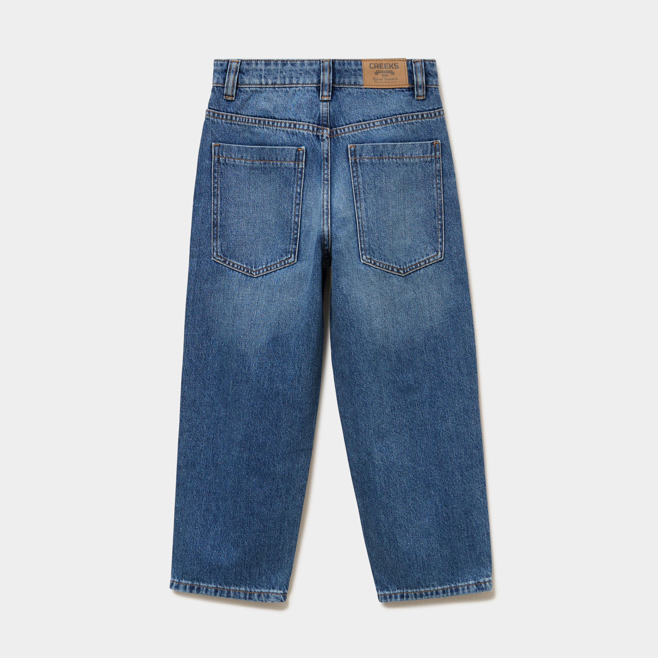 Jean baggy taille basse coton denim stone gar&ccedil;on