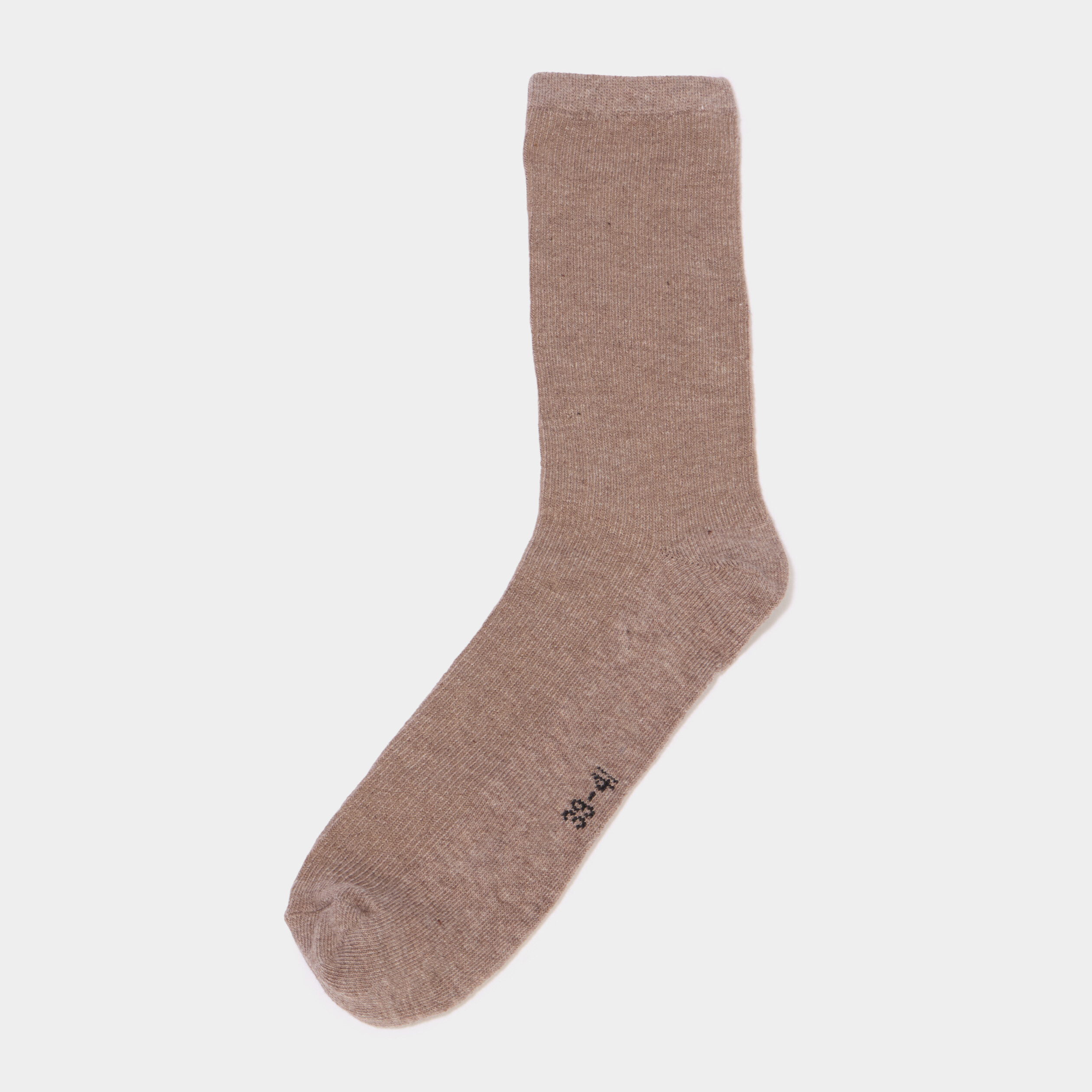 Lot 5 paires chaussettes c&ocirc;tel&eacute;es marron fonc&eacute; femme