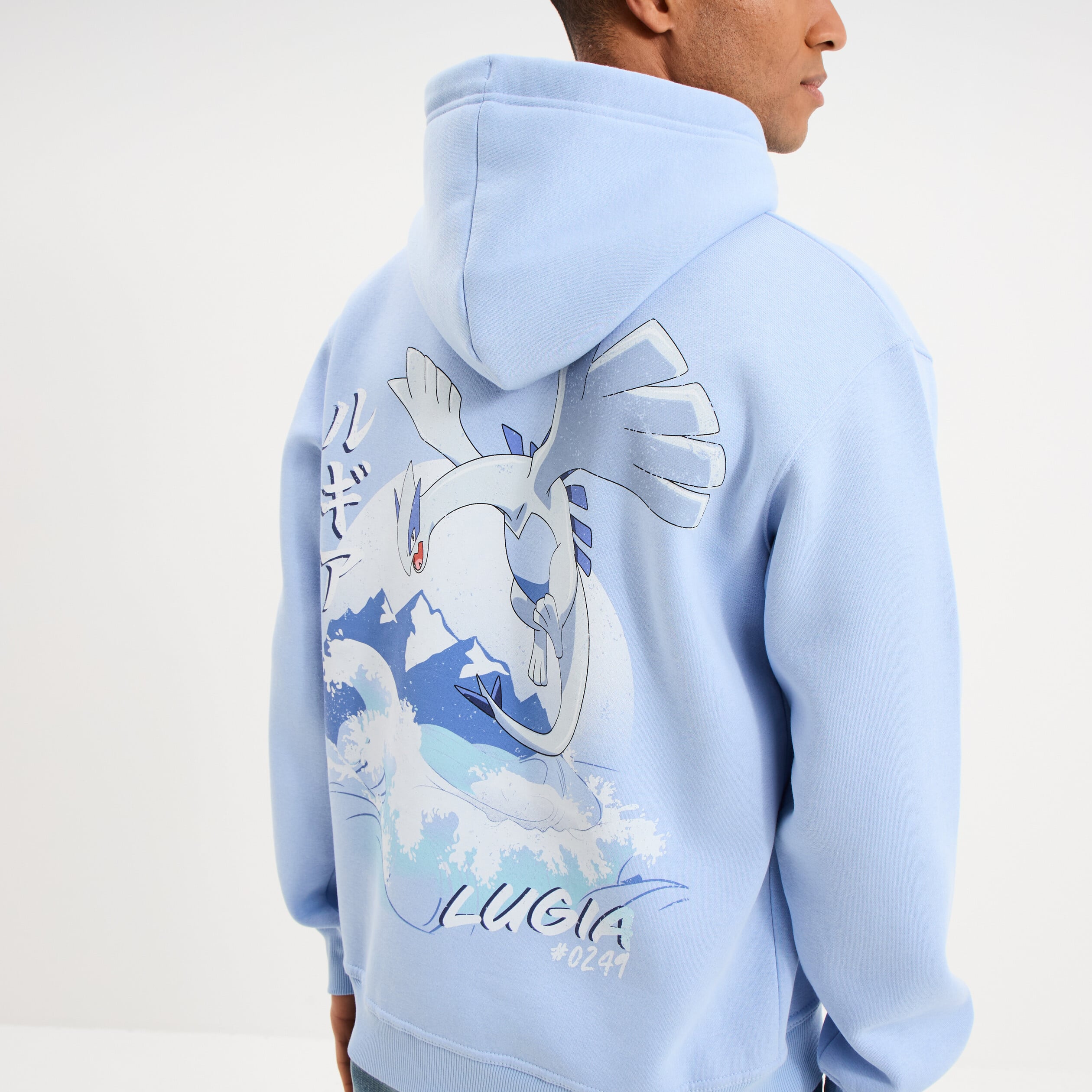 Sweat hoodie molleton 1 poche Pok&eacute;mon bleu homme