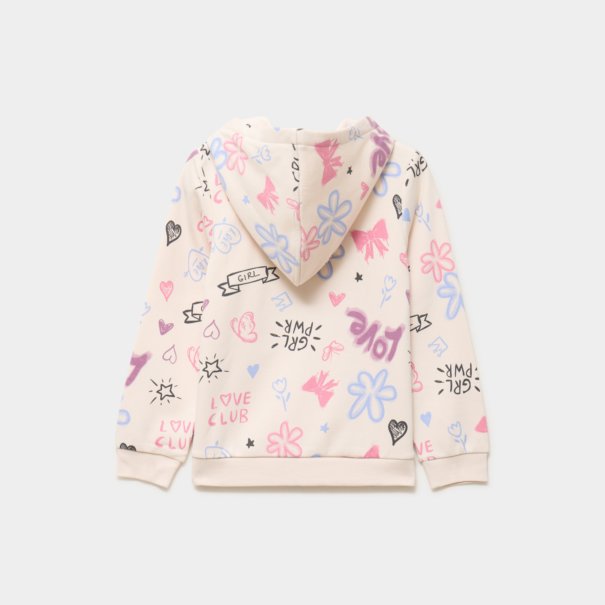Sweat zipp&eacute; &agrave; capuche beige fille