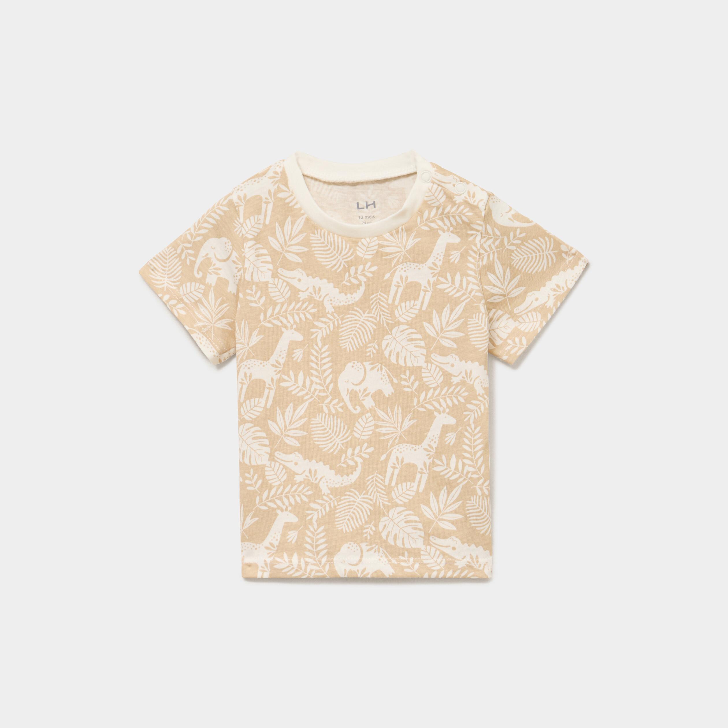 T-shirt manches courtes coton beige b&eacute;b&eacute; gar&ccedil;on