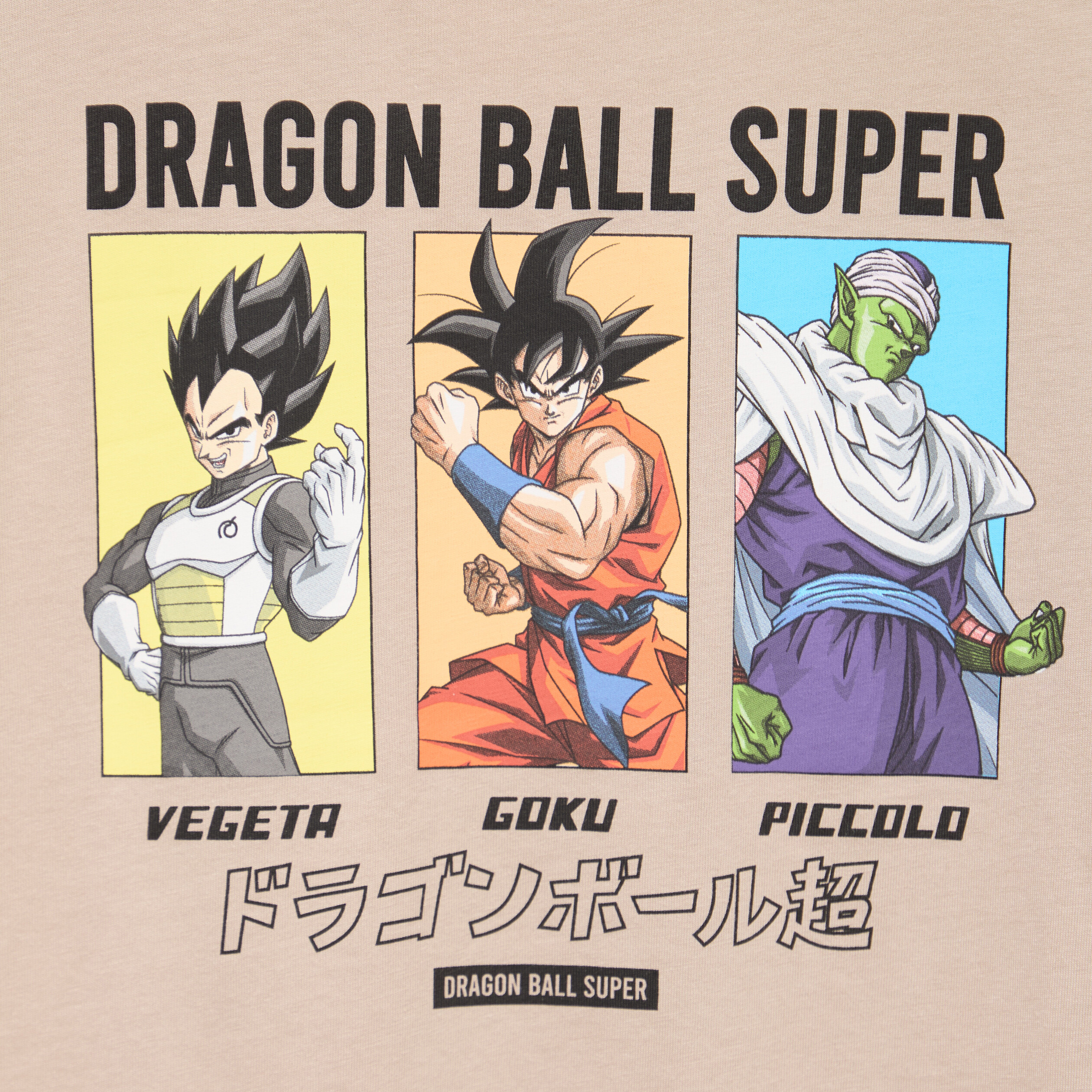 Dragon Ball Z - T-shirt imprimé Dragon Ball en coton - Blanc - Garçon Dragon Ball Z - T-shirt imprimé Dragon Ball en coton - Blanc - Garçon