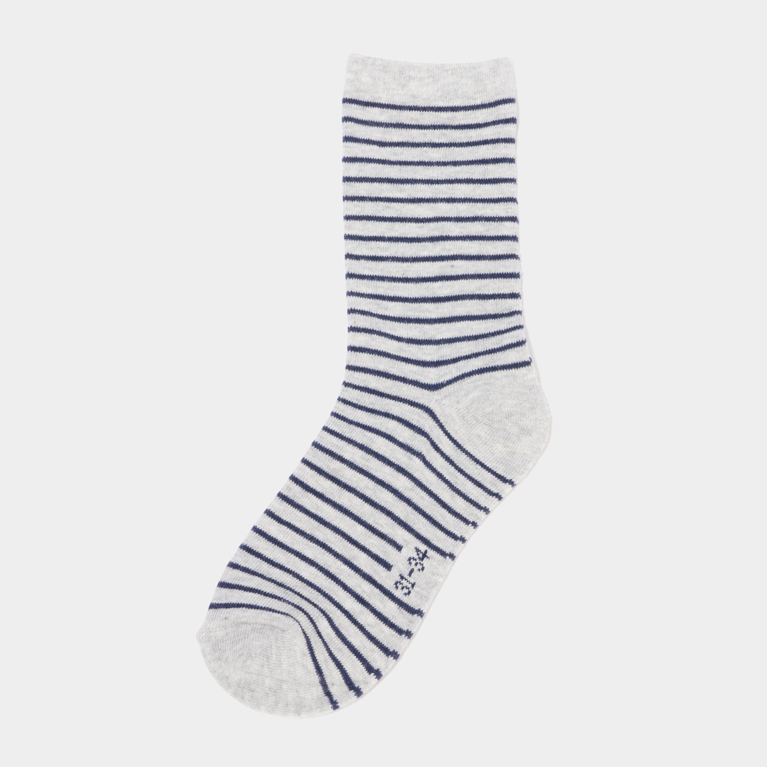 Lot 5 paires chaussettes gris gar&ccedil;on