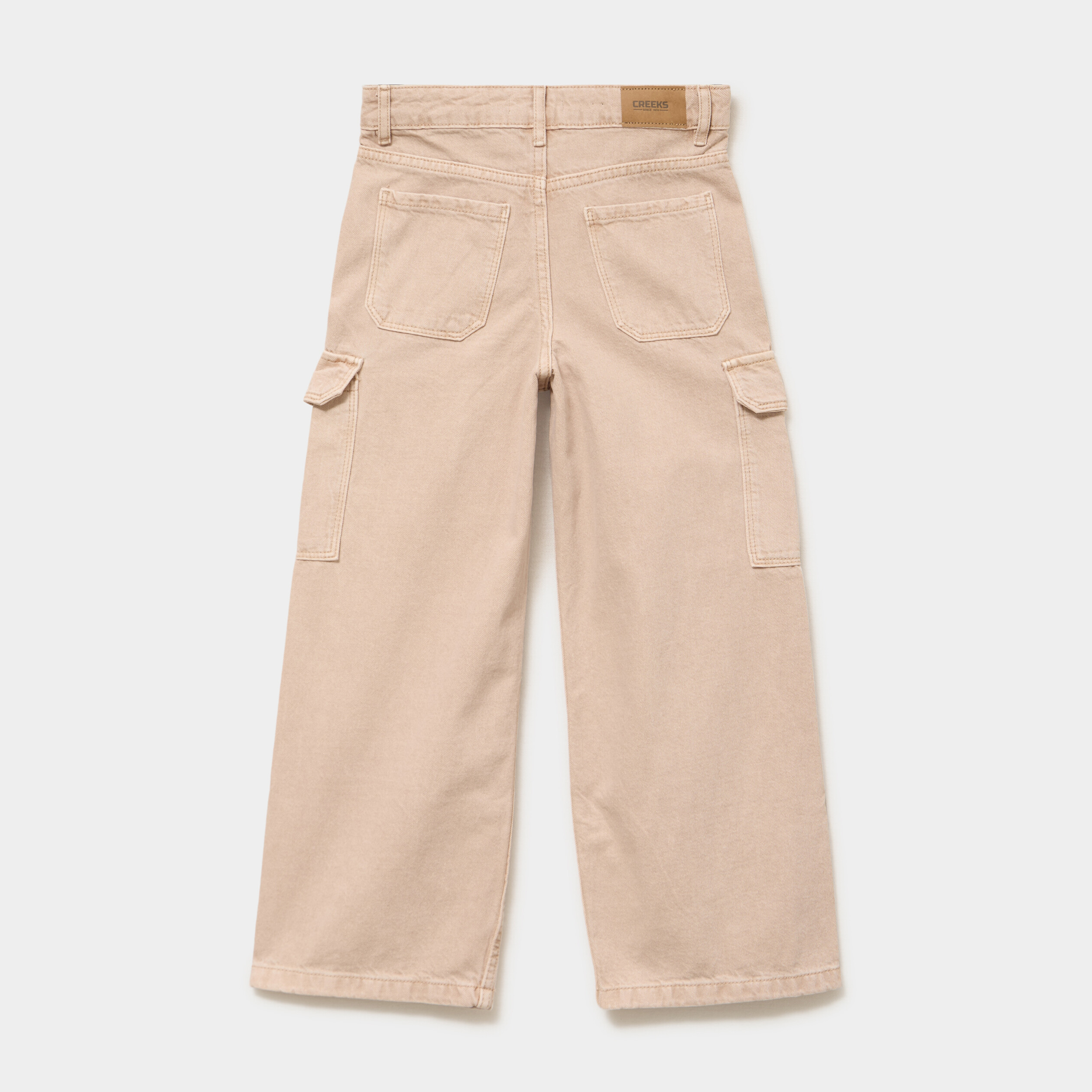 Pantalon large battle poches &agrave; rabat sable fille