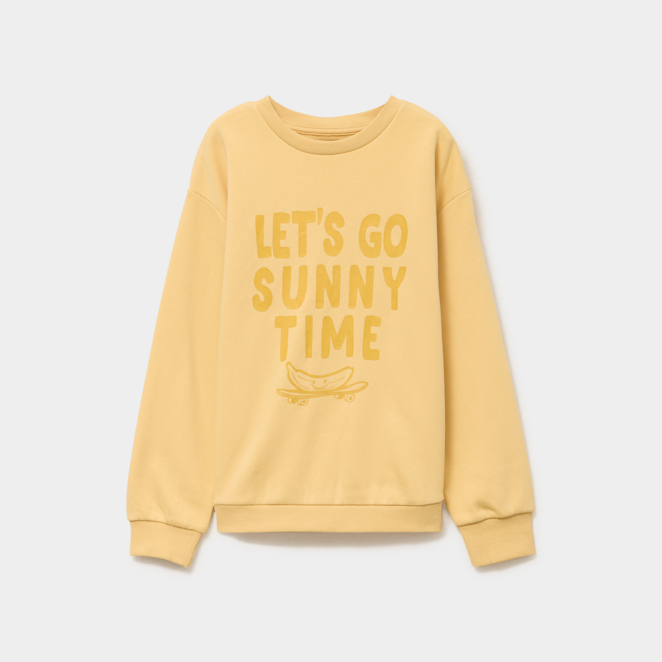 Sweat oversize col rond manches longues jaune gar&ccedil;on