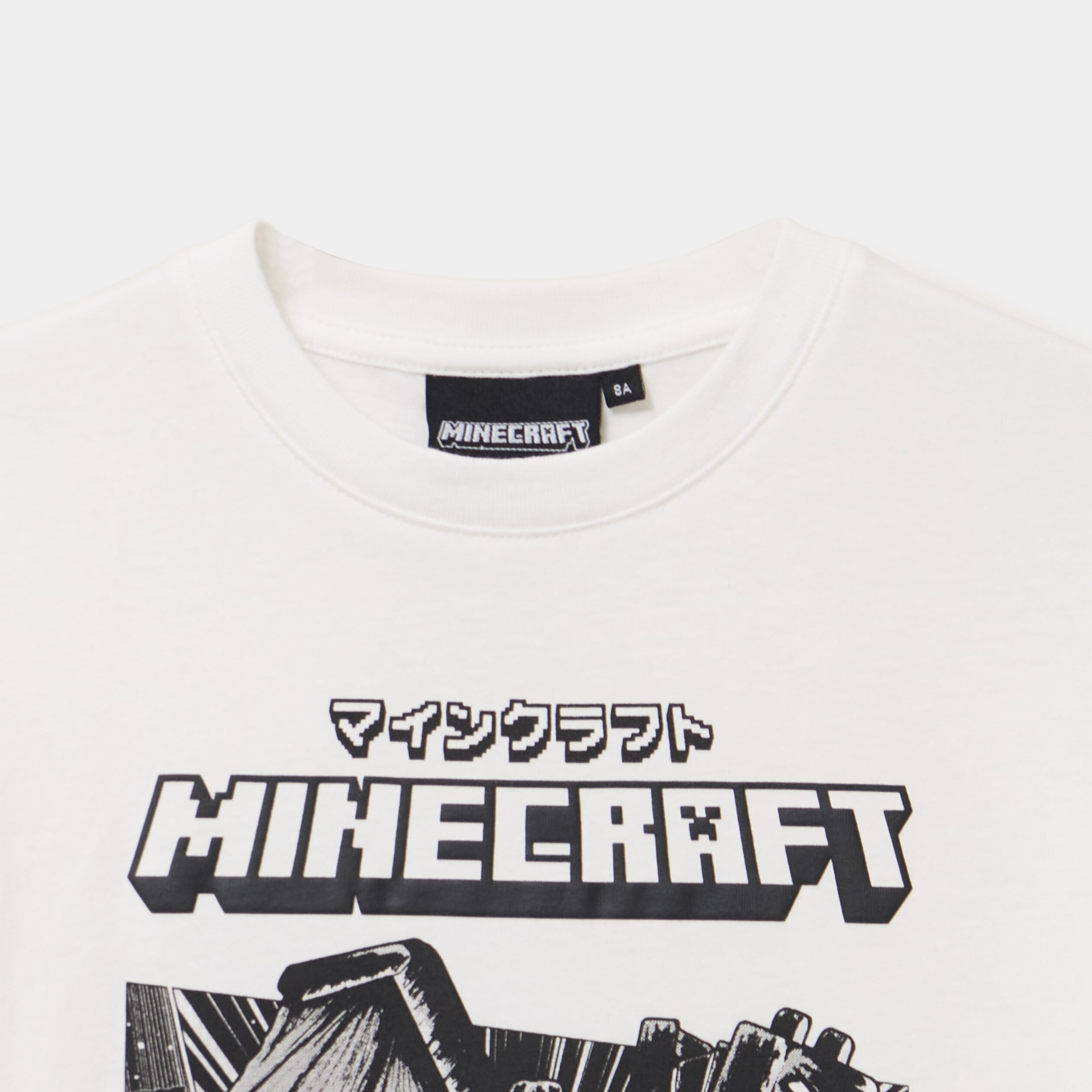 T-shirt manches courtes coton Minecraft ivoire gar&ccedil;on