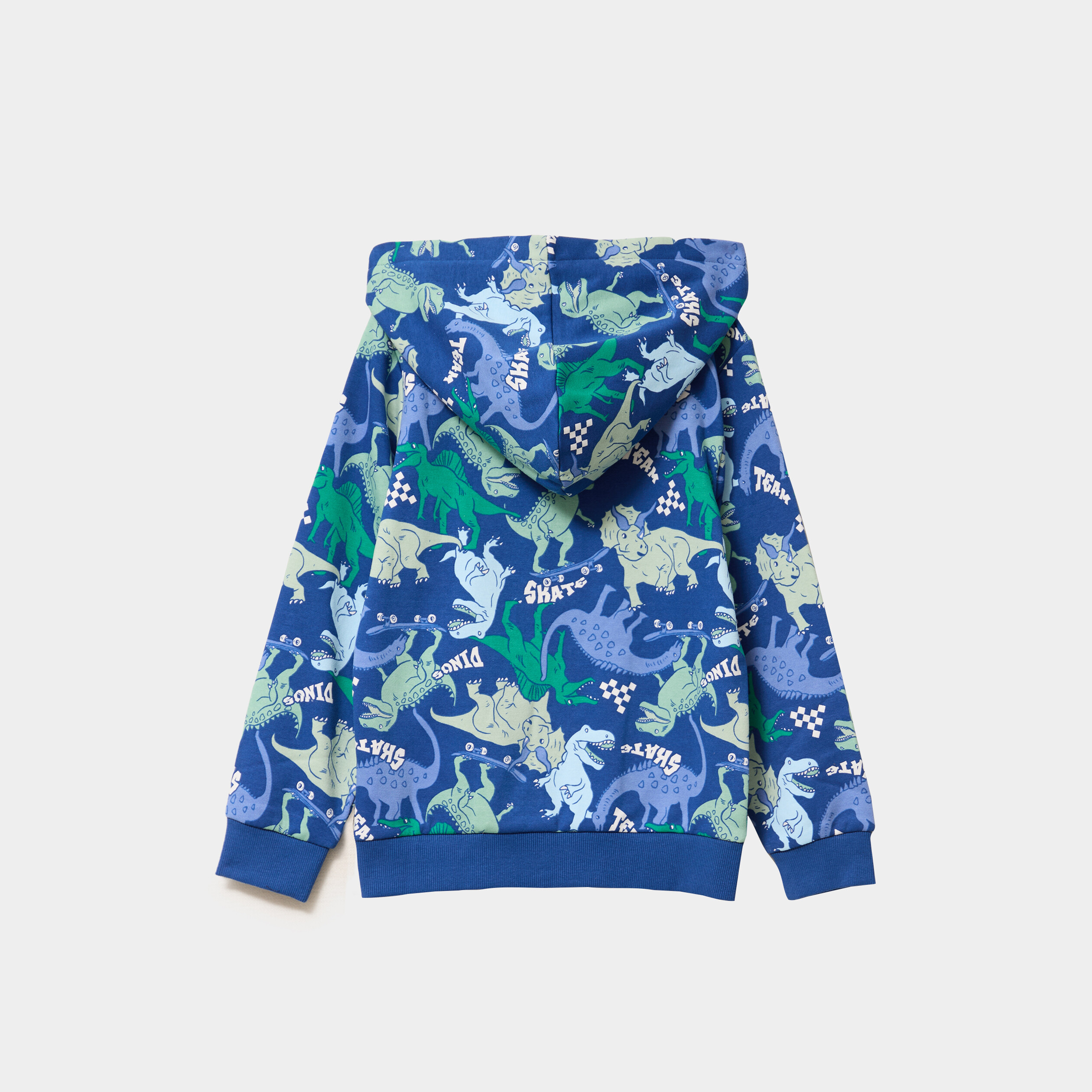 sweat zippe a capuche 2 poches coton bleu roi garcon Sweat zippé à capuche 2 poches coton bleu roi garçon