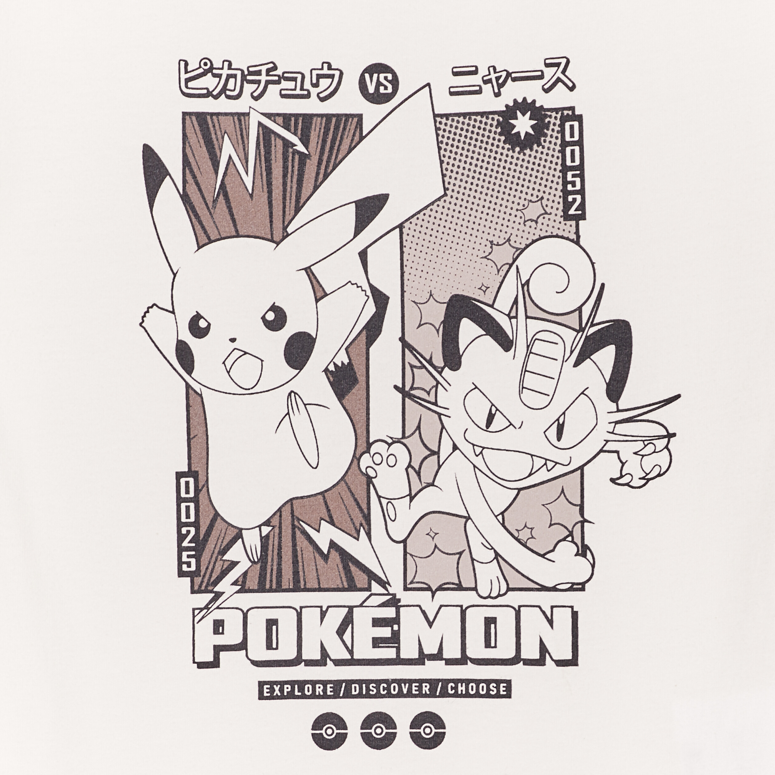 t shirt col rond manches courtes pokemon orange fluo garcon T-shirt col rond manches courtes Pokémon orange fluo garçon