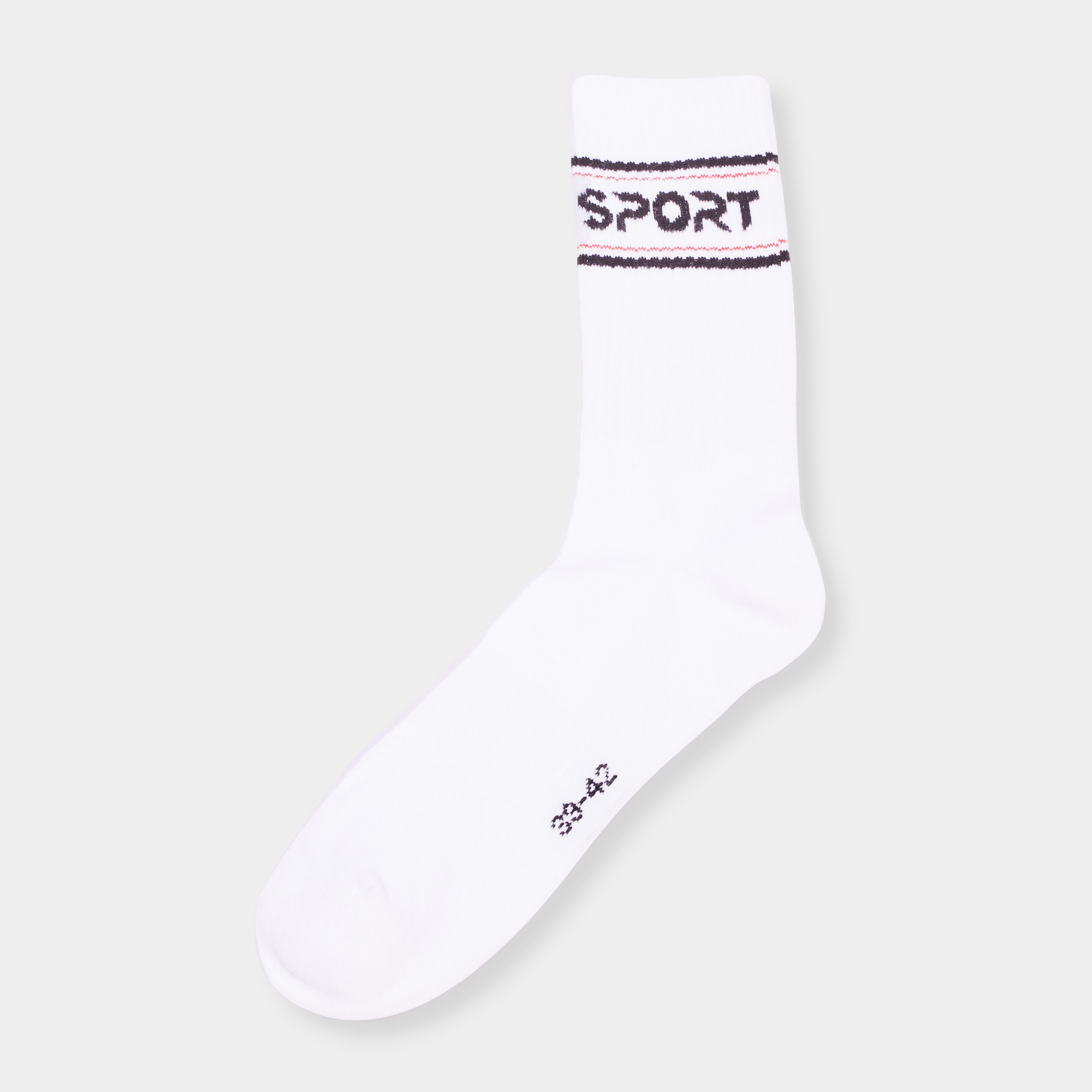 lot 5 paires chaussettes sport multicolore homme Lot 5 paires chaussettes sport multicolore homme