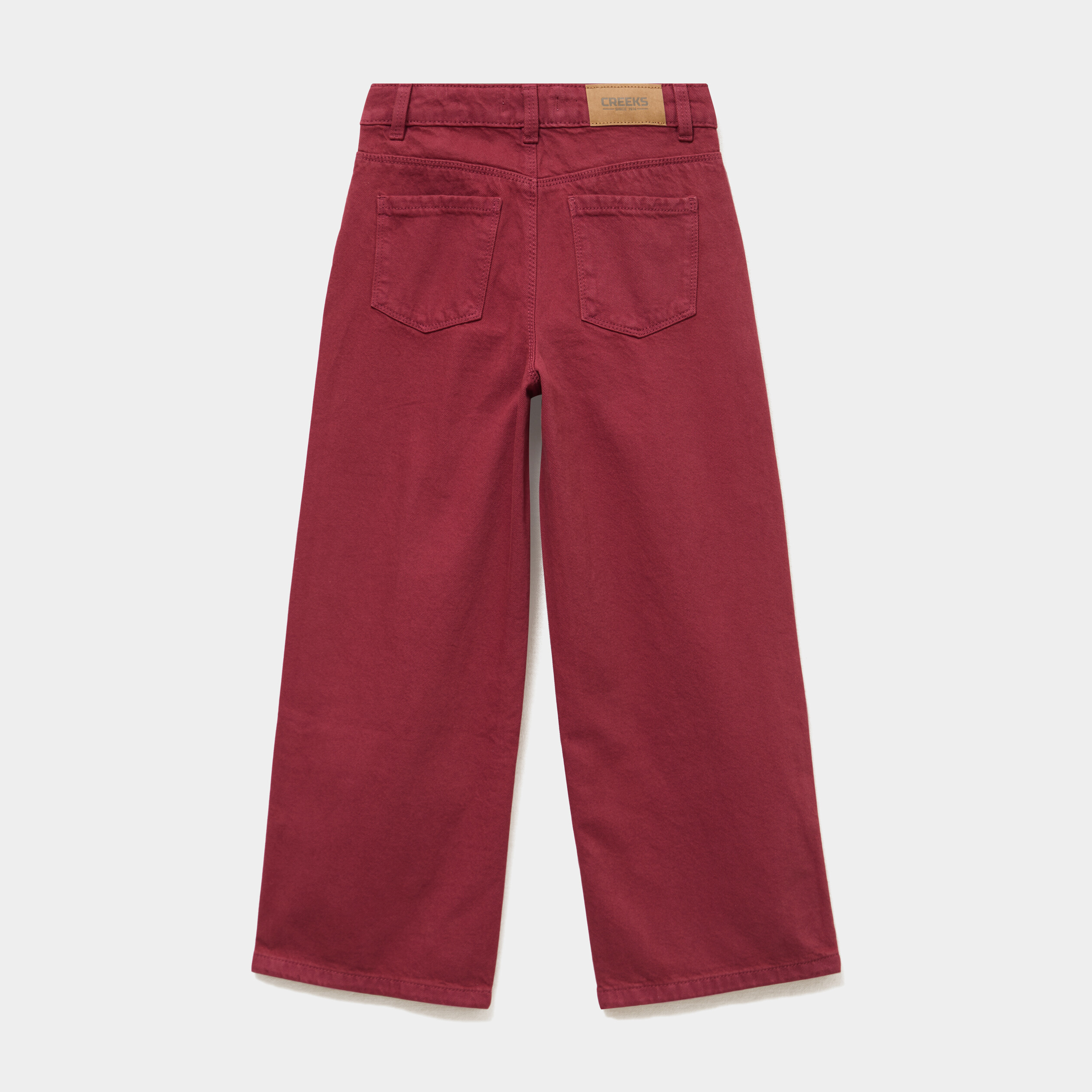 Pantalon coupe large 5 poches coton bordeaux fille