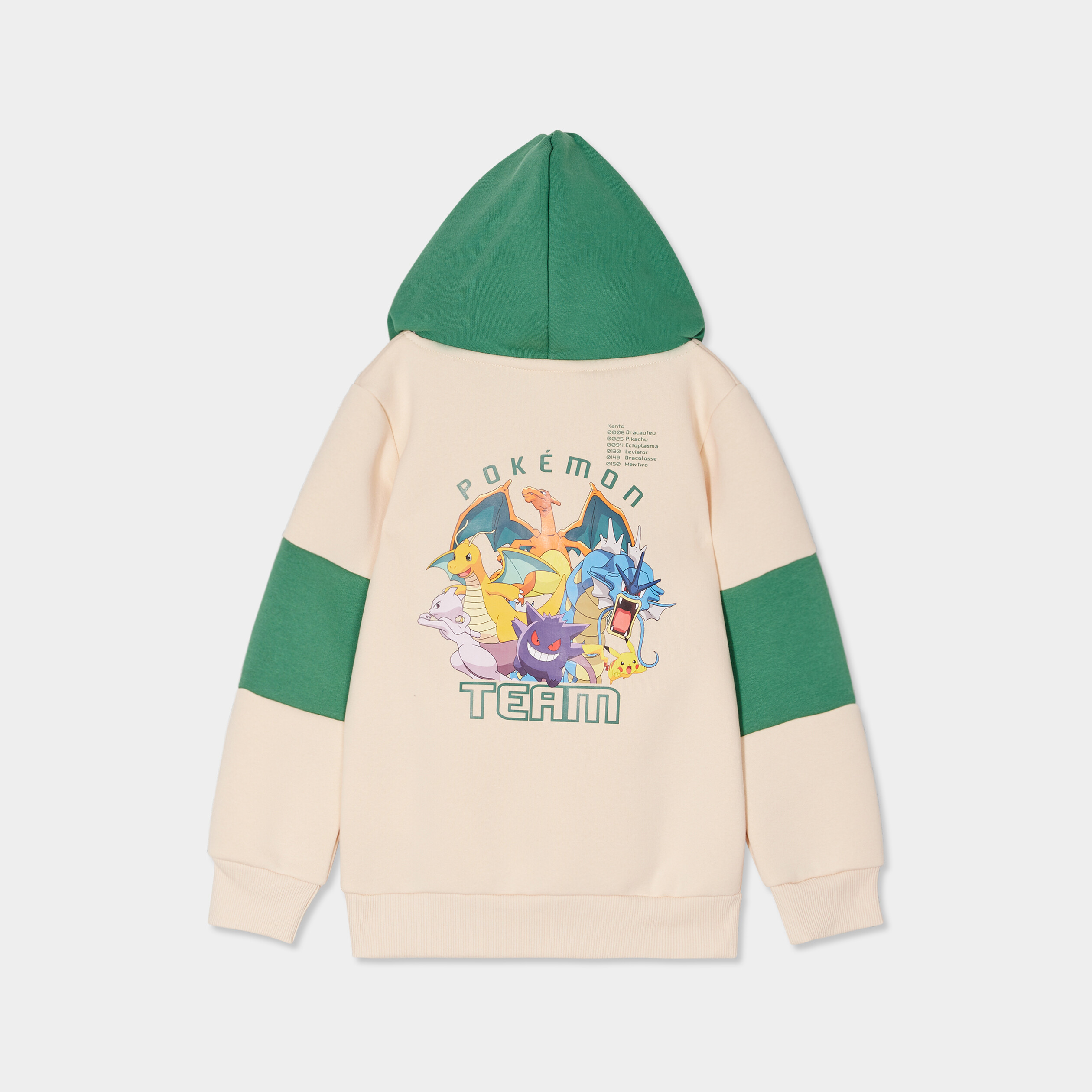 sweat a capuche hoodie pokemon sable garcon Sweat à capuche hoodie Pokémon sable garçon