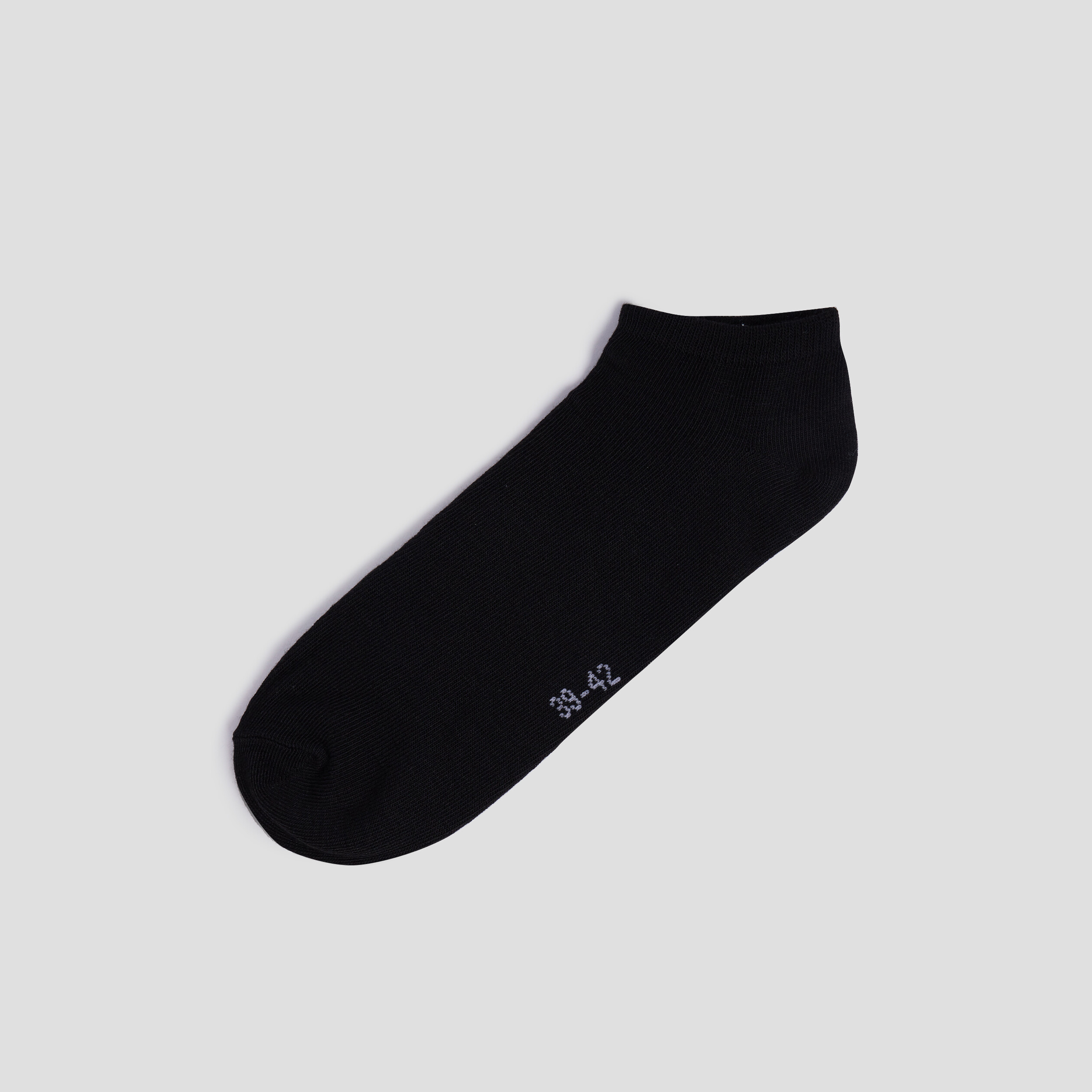lot 10 paires socquettes multicolore homme Lot 10 paires socquettes multicolore homme