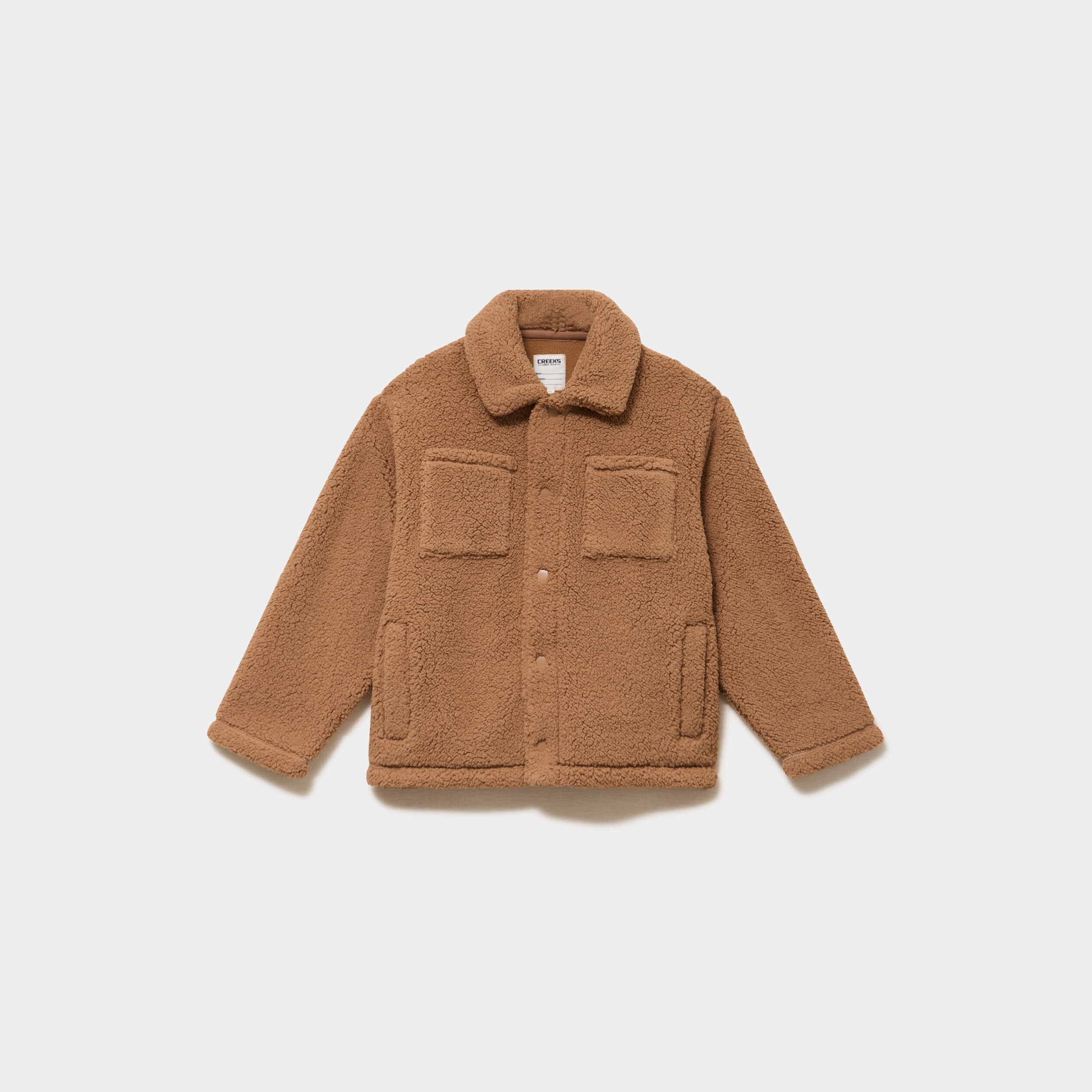 Veste courte sherpa marron gar&ccedil;on