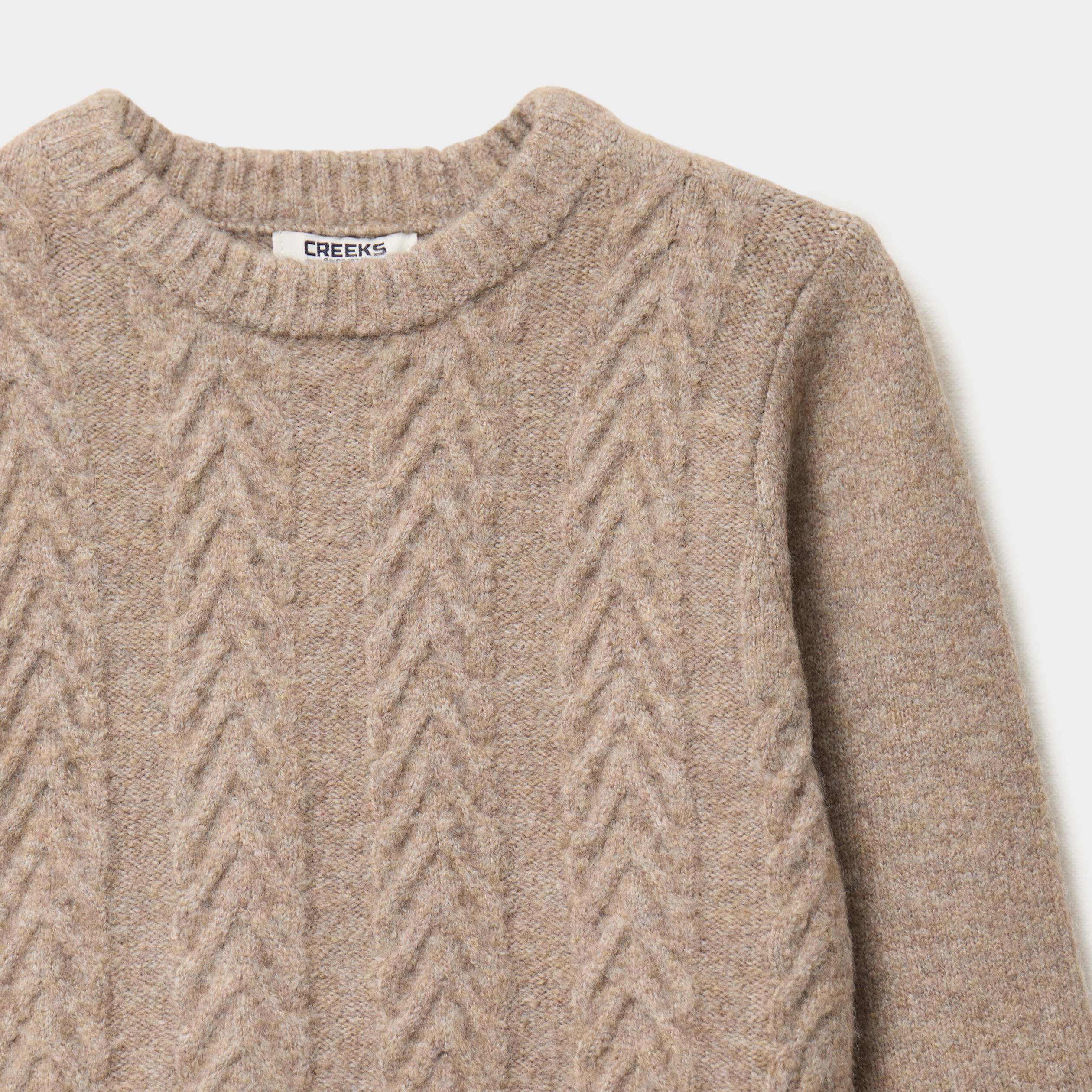 Pull manches longues col rond beige gar&ccedil;on