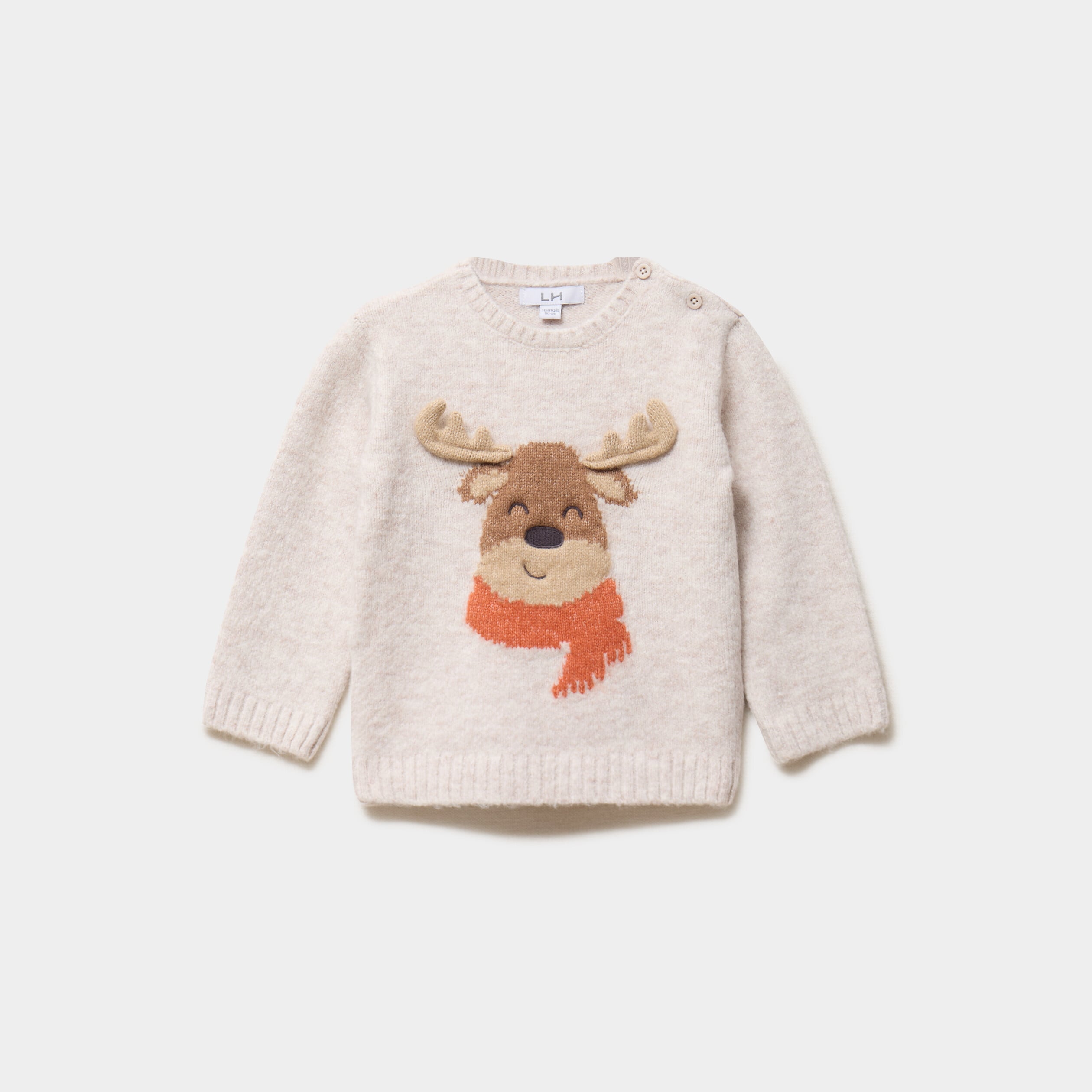 Pull &eacute;paule boutonn&eacute;e manches longues beige b&eacute;b&eacute; gar&ccedil;on