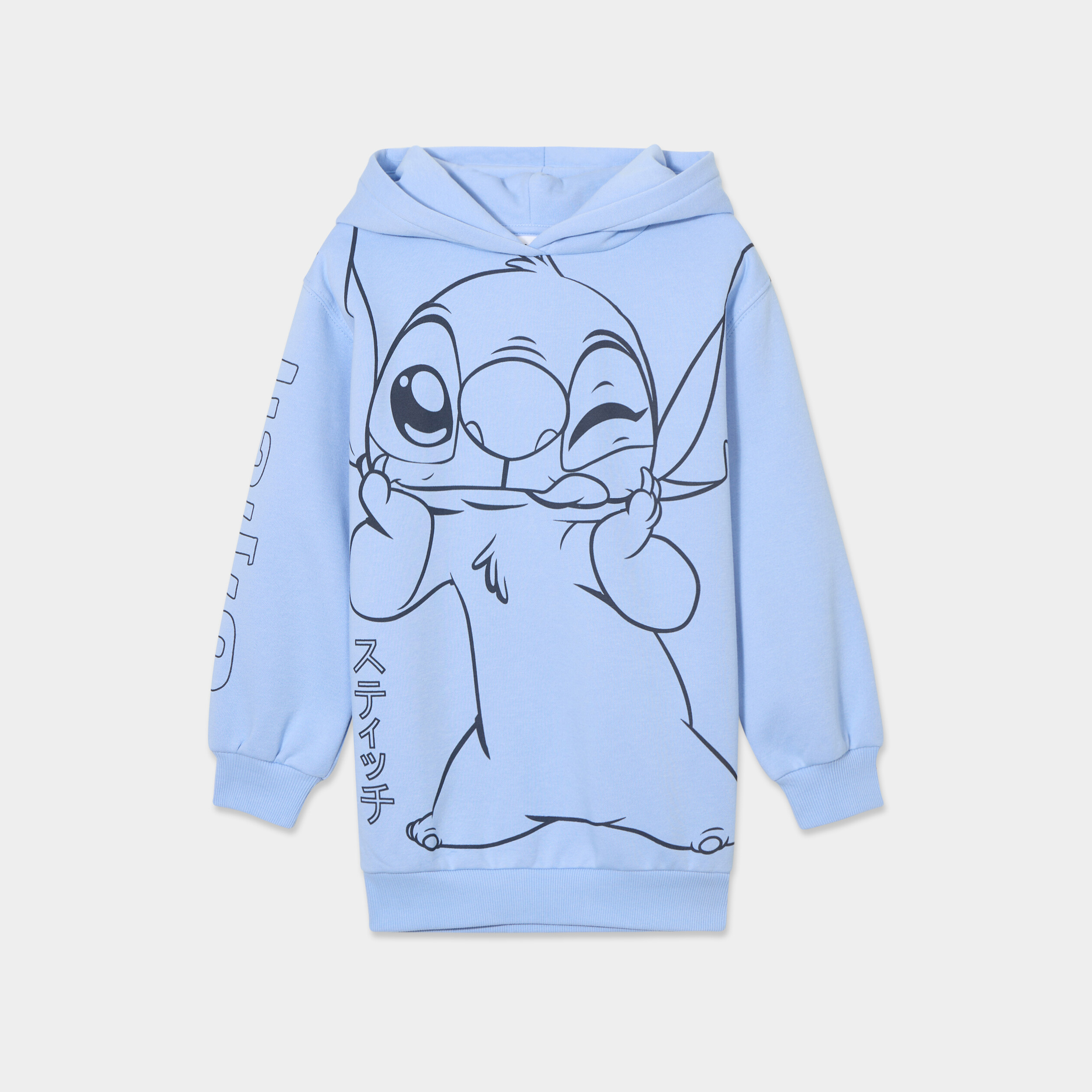 sweat a capuche hoodie stitch bleu fille Sweat à capuche hoodie Stitch bleu fille