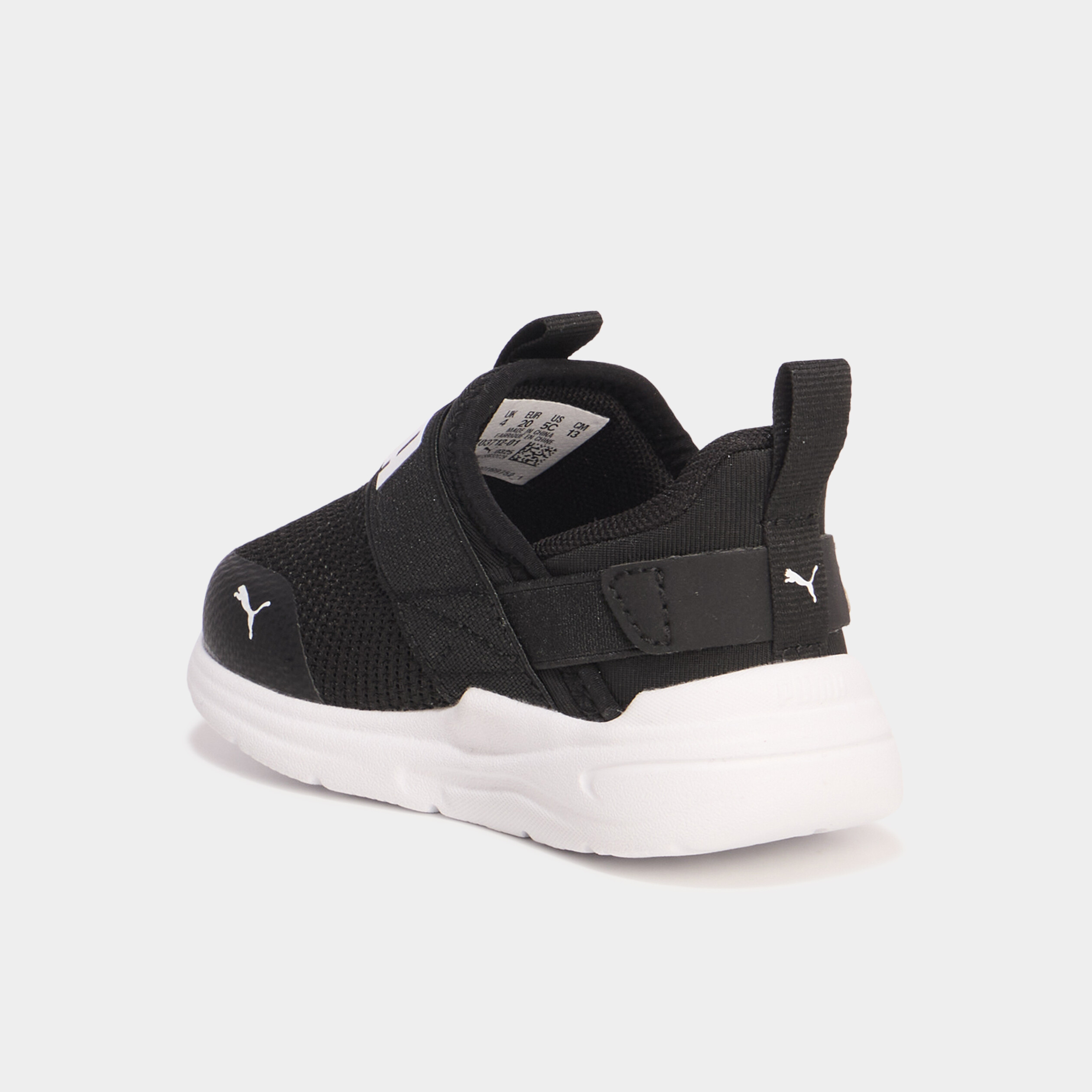 running elastiquees softride puma noir bebeg Running élastiquées Softride Puma noir bébé garçon